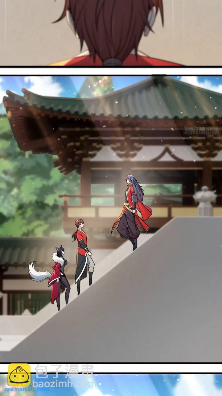 第22话-第22话