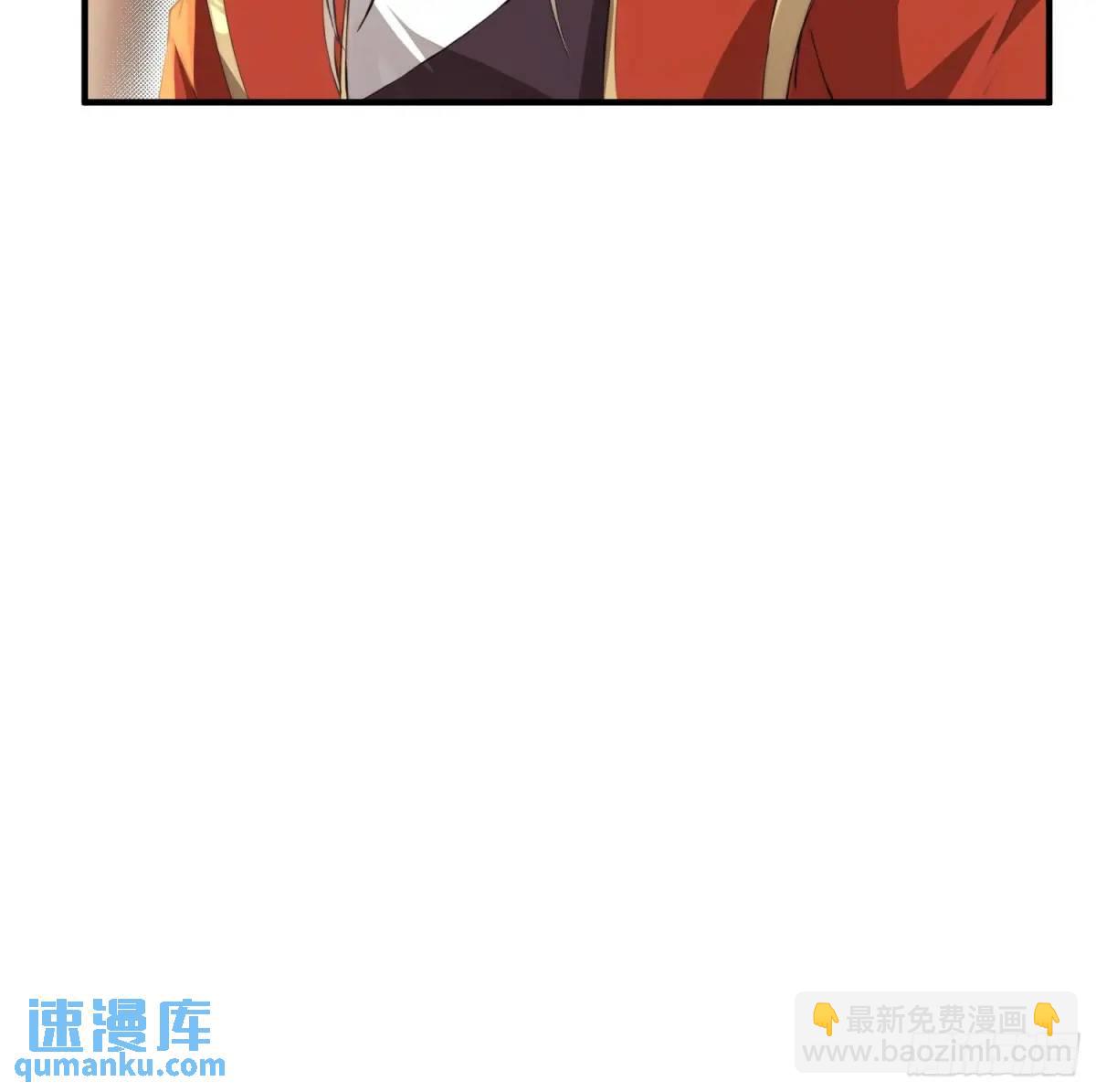 第26话(1/2)-第26话