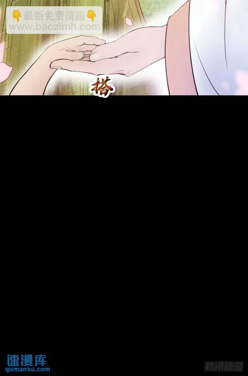 第30话-第30话