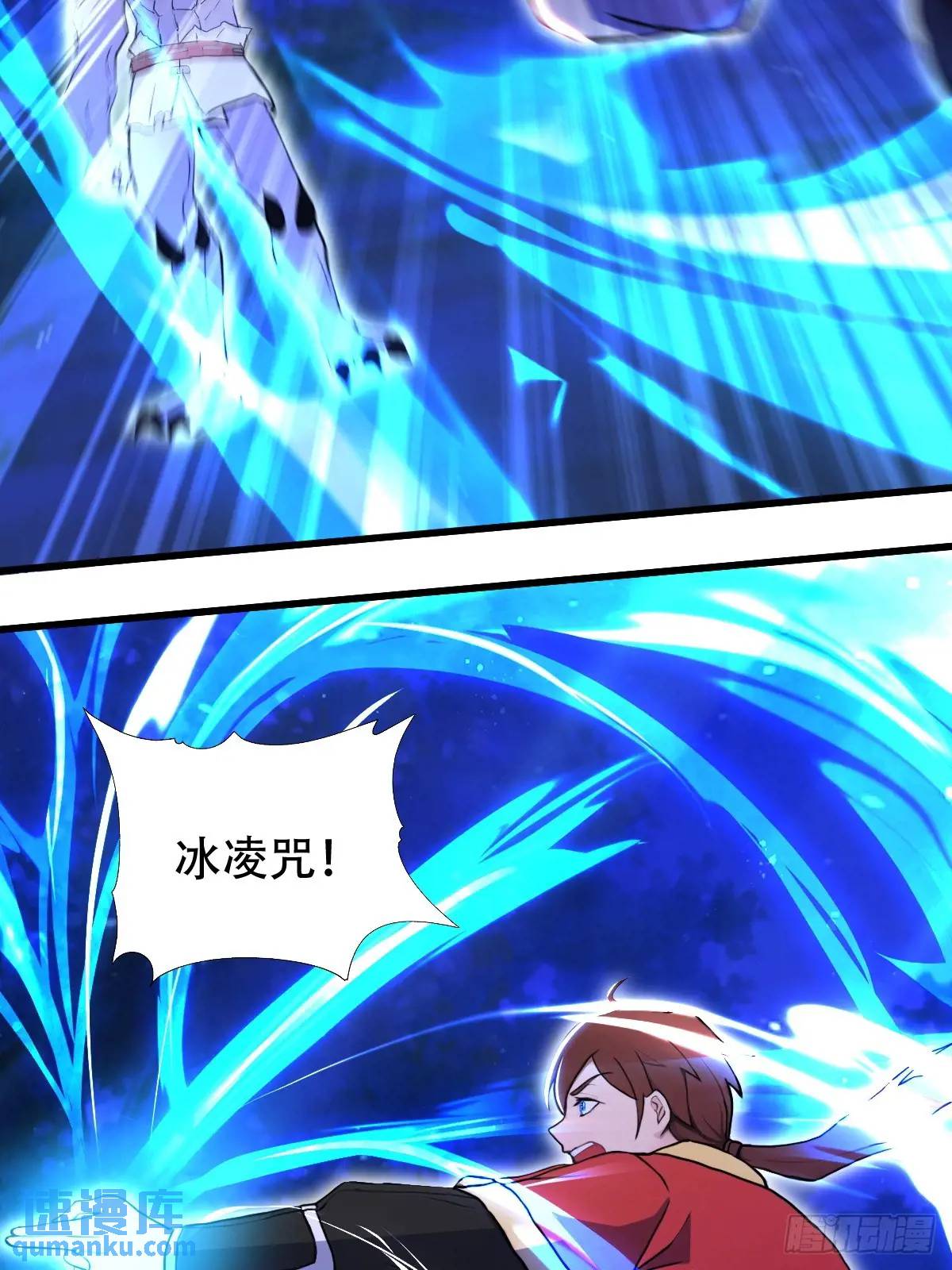 第34话-第34话