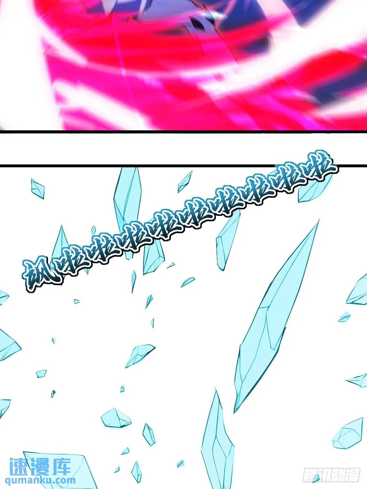 第34话-第34话