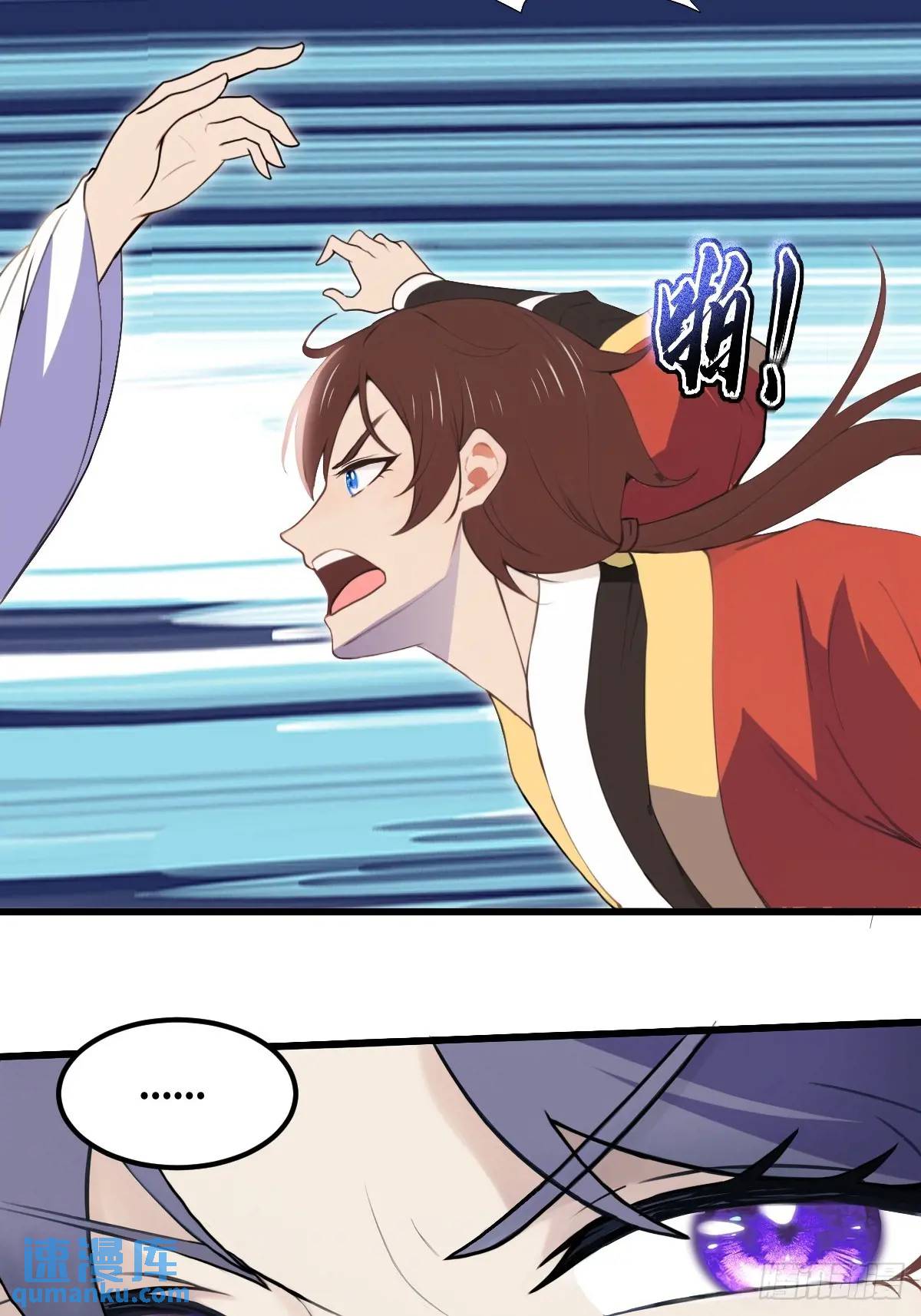 第34话-第34话