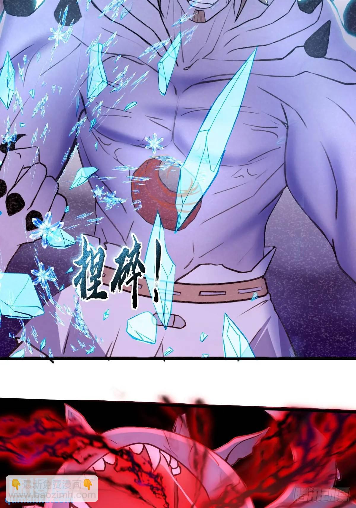 第34话-第34话