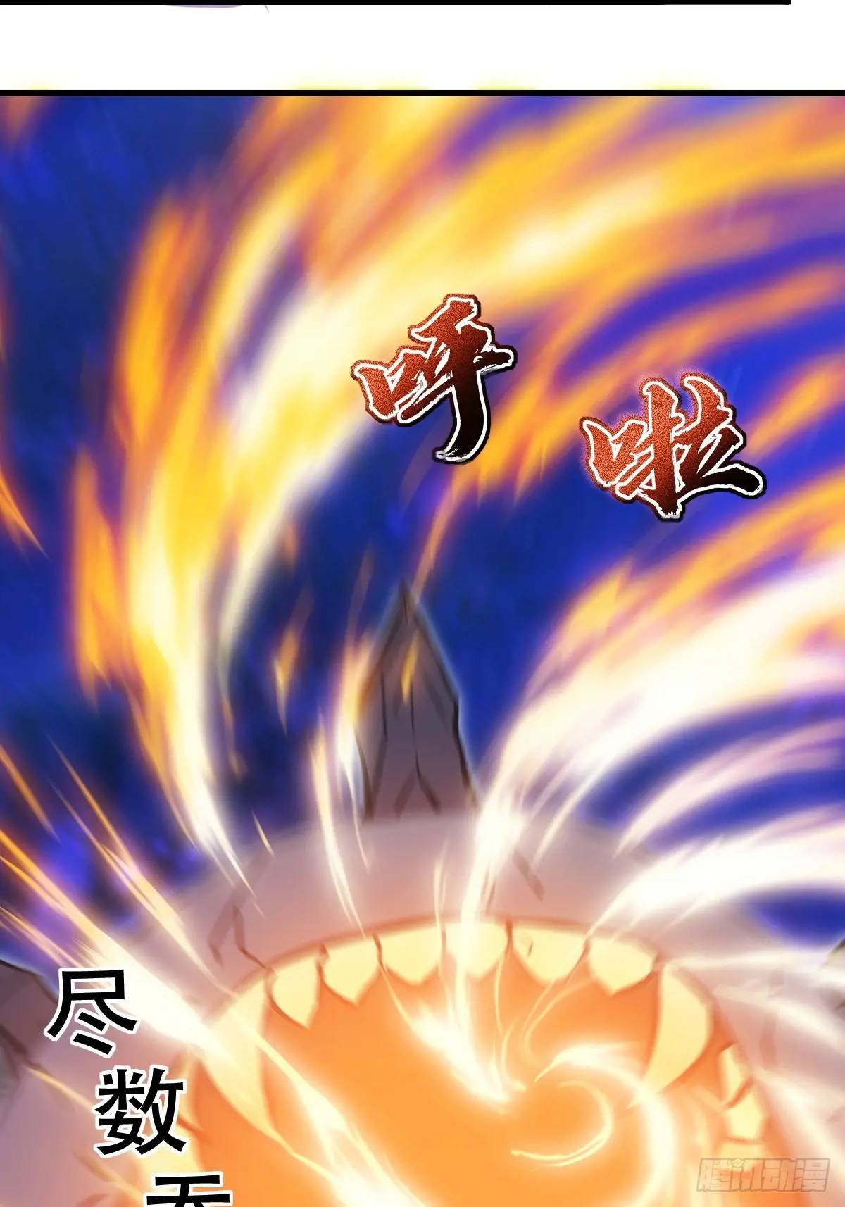 第34话-第34话