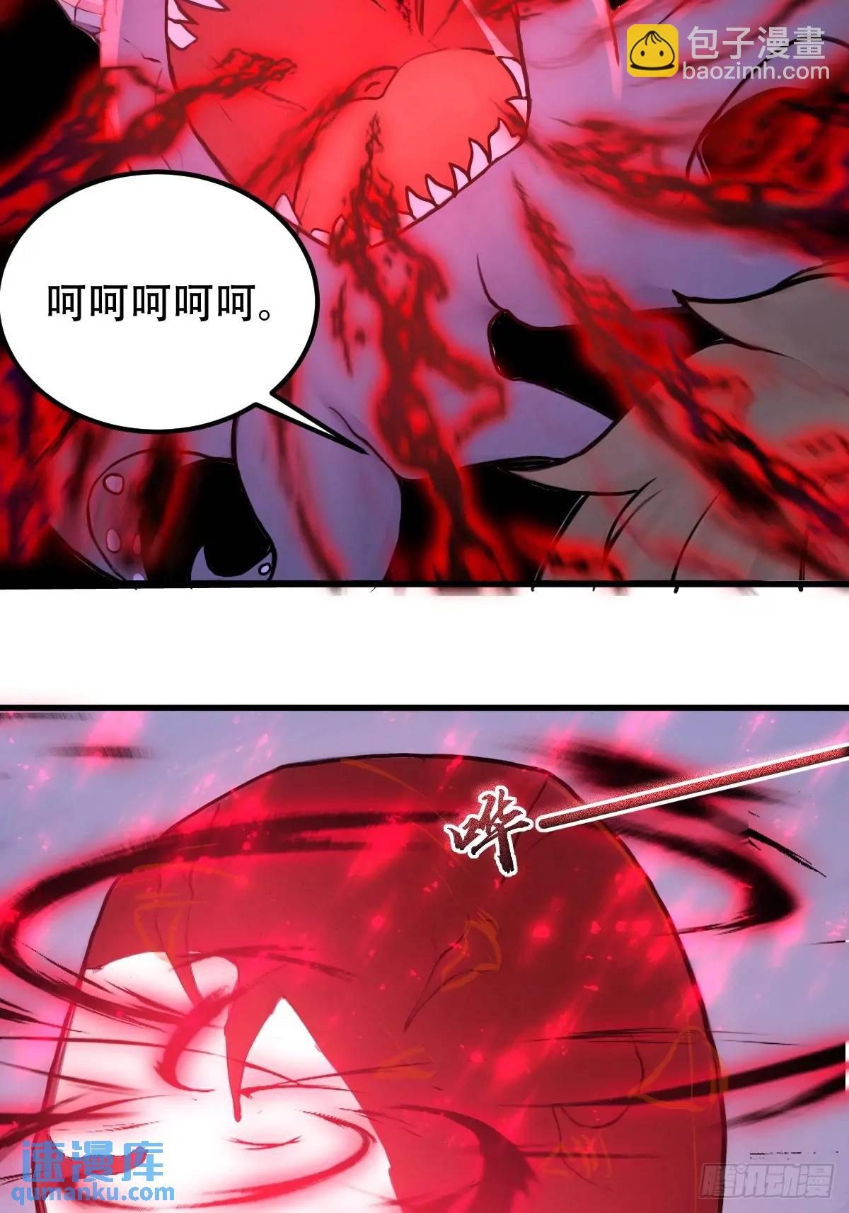第34话-第34话