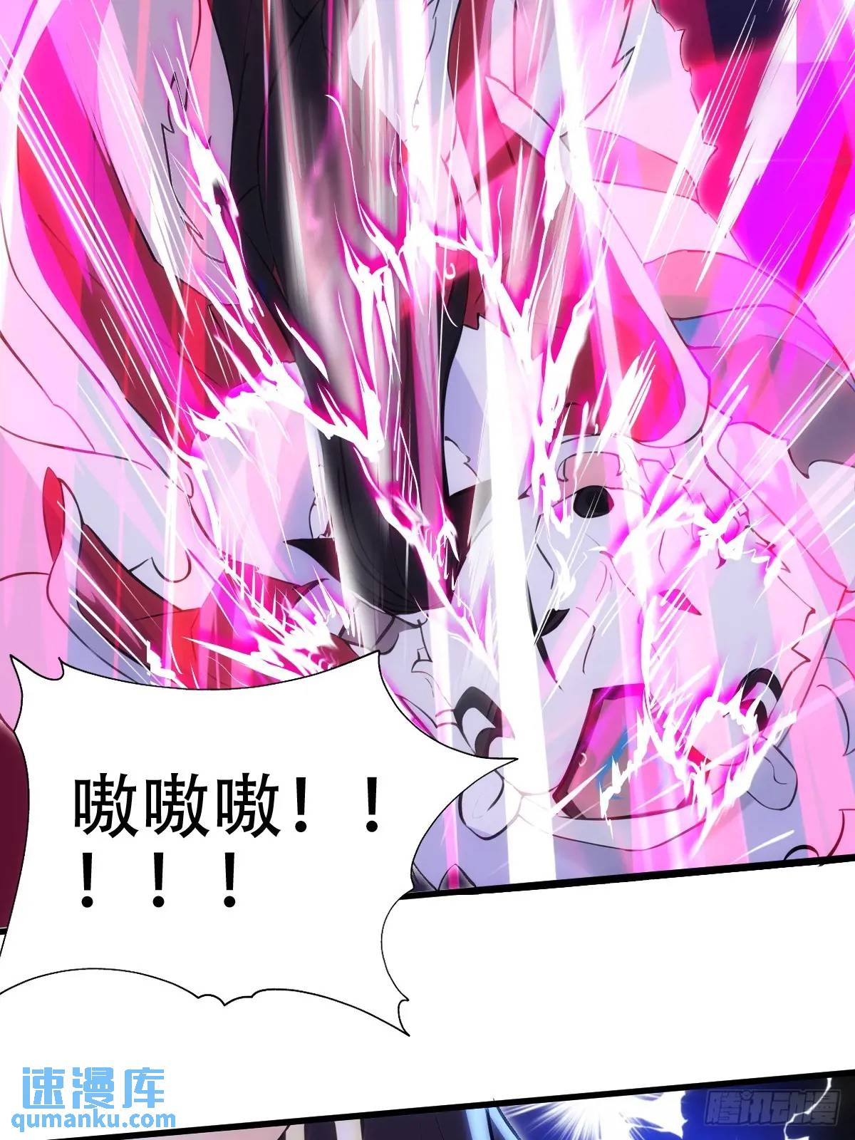 第36话(1/2)-第36话