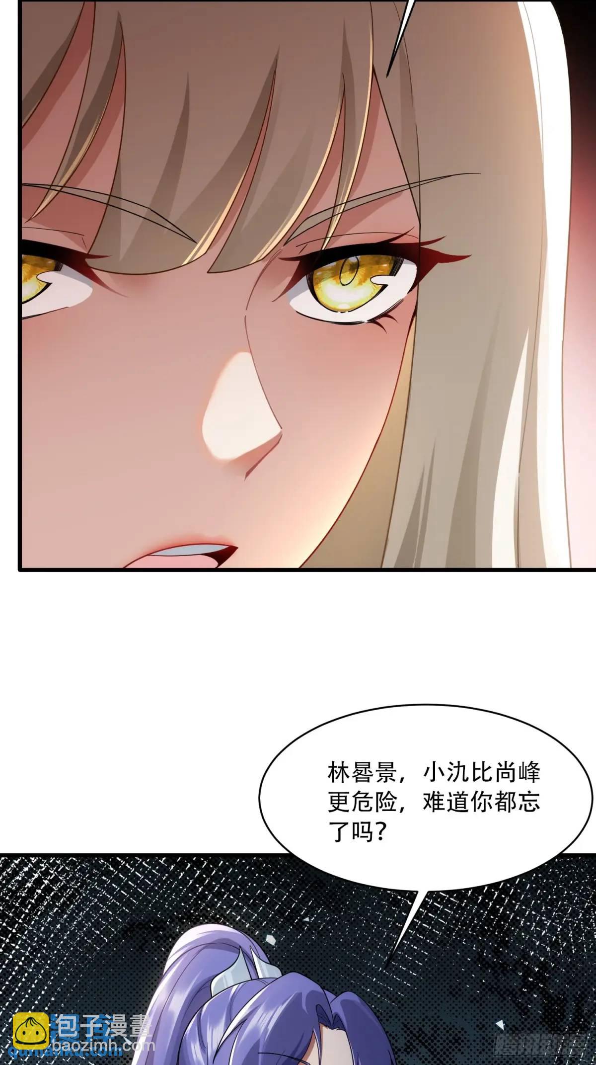 第42话-第42话