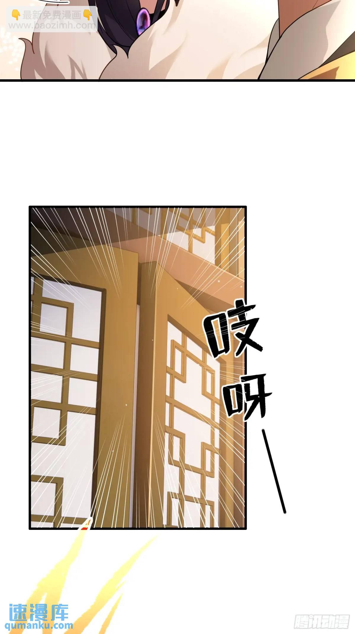 第42话-第42话