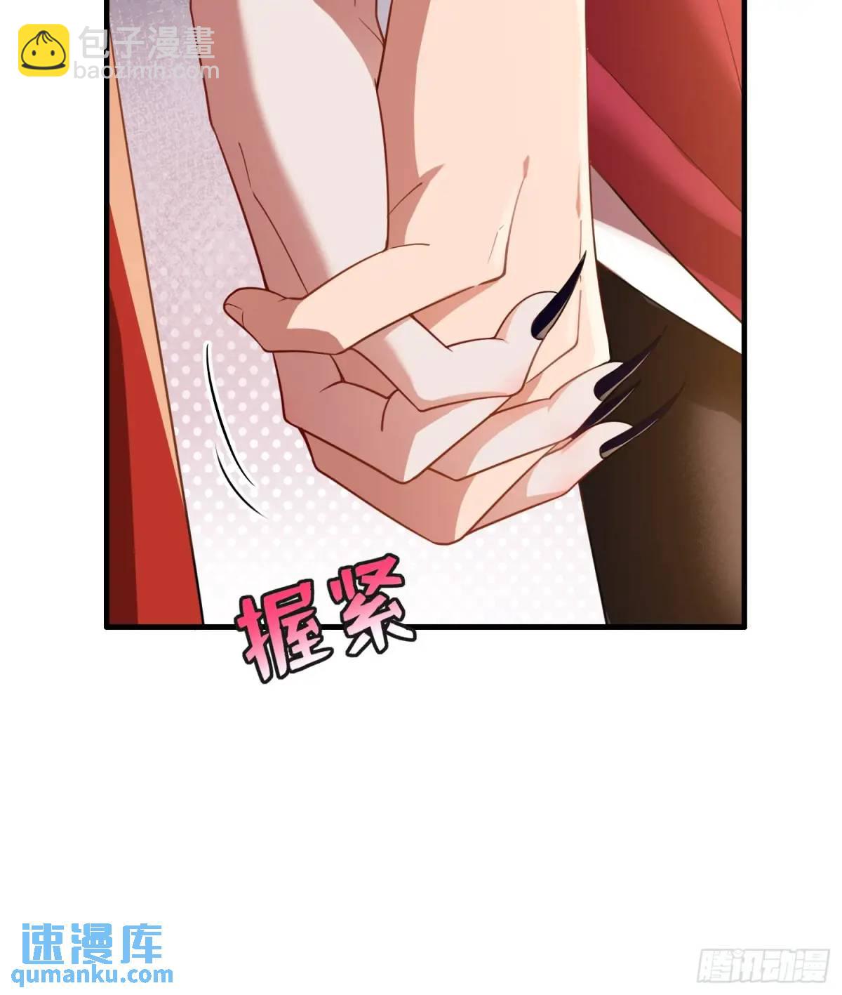 第42话-第42话
