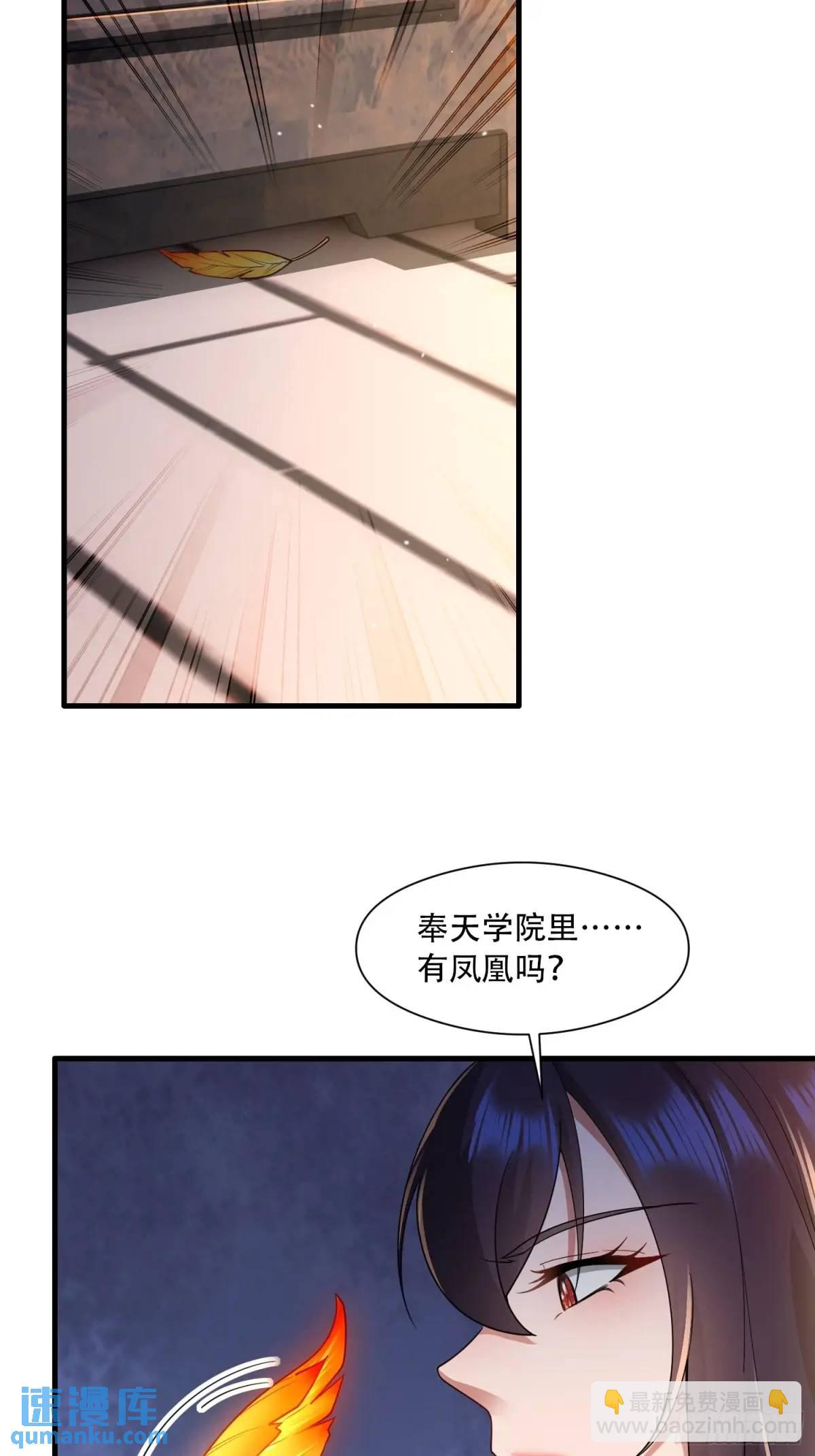 第44话-第44话