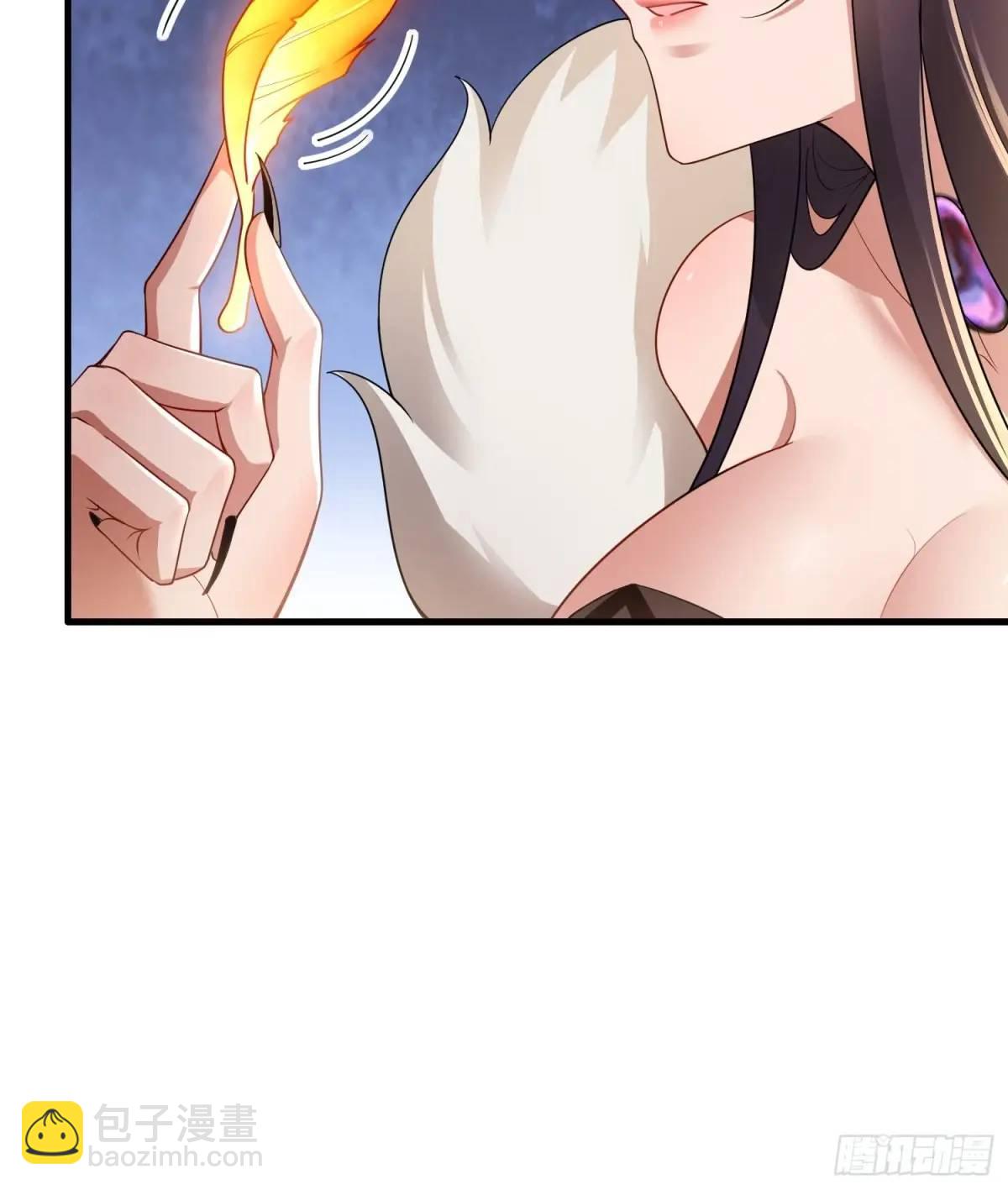 第44话-第44话