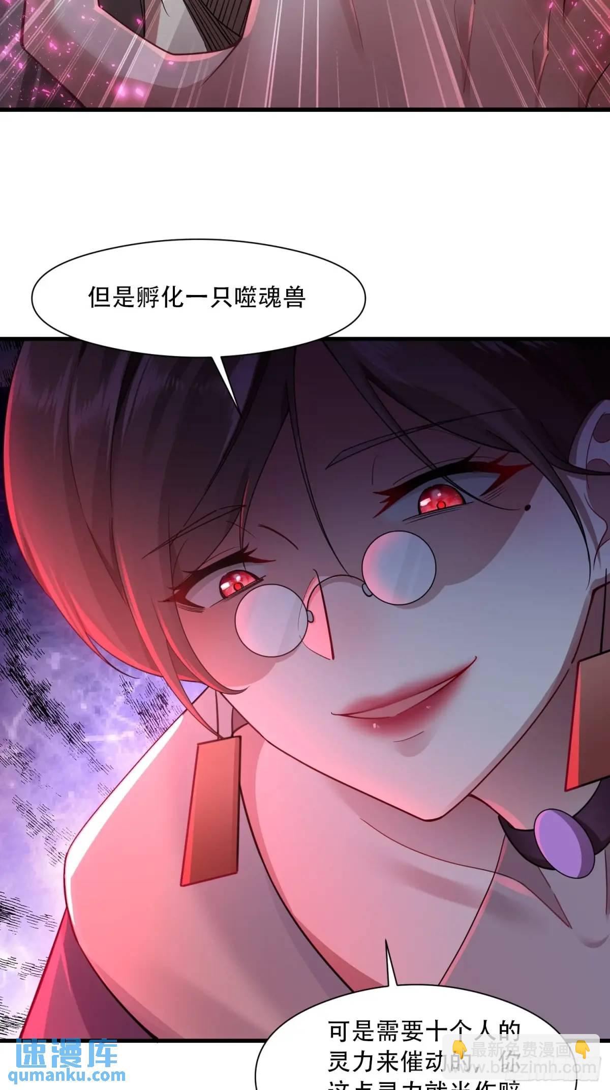 第44话-第44话