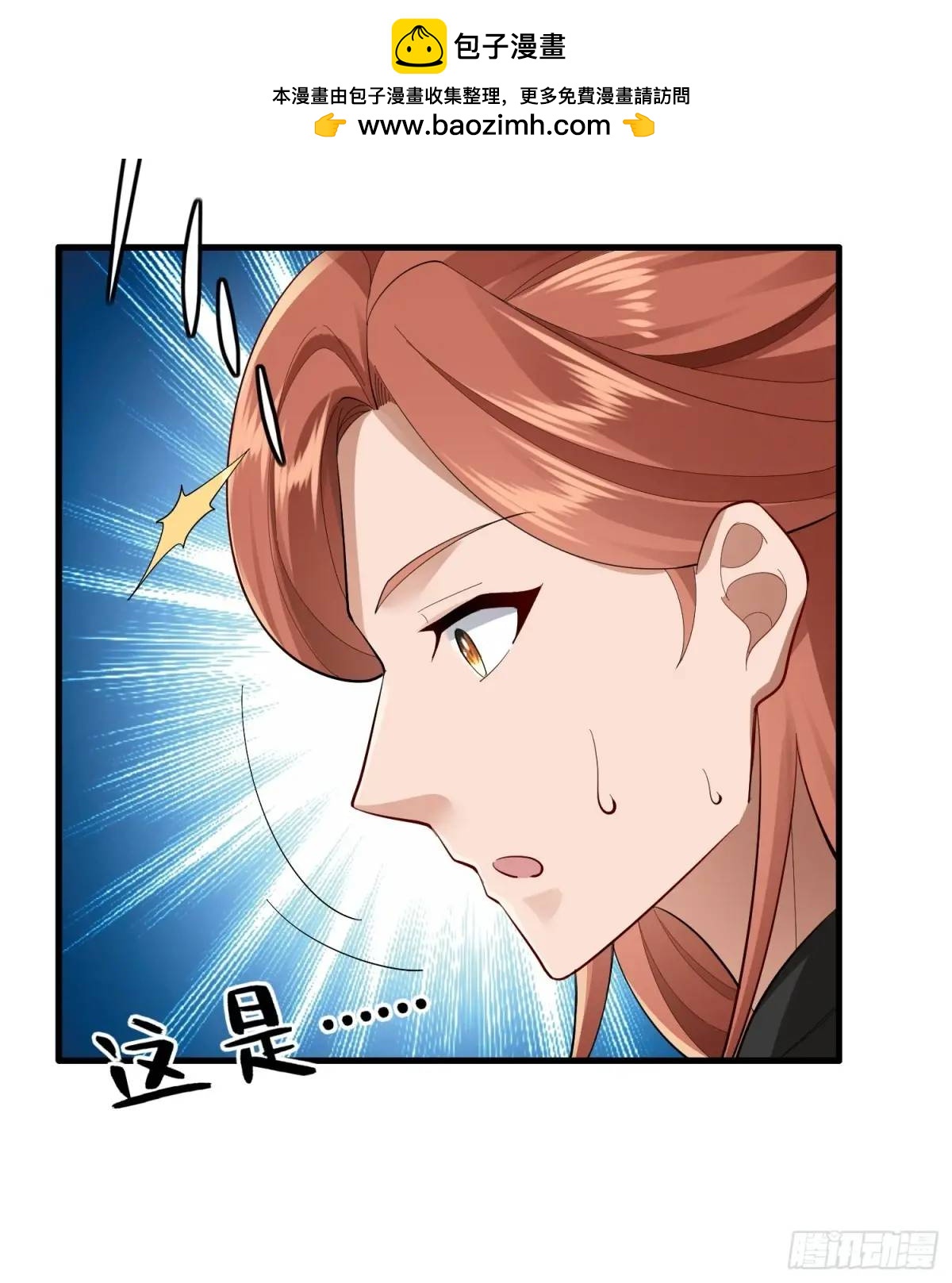 第46 话-第46话