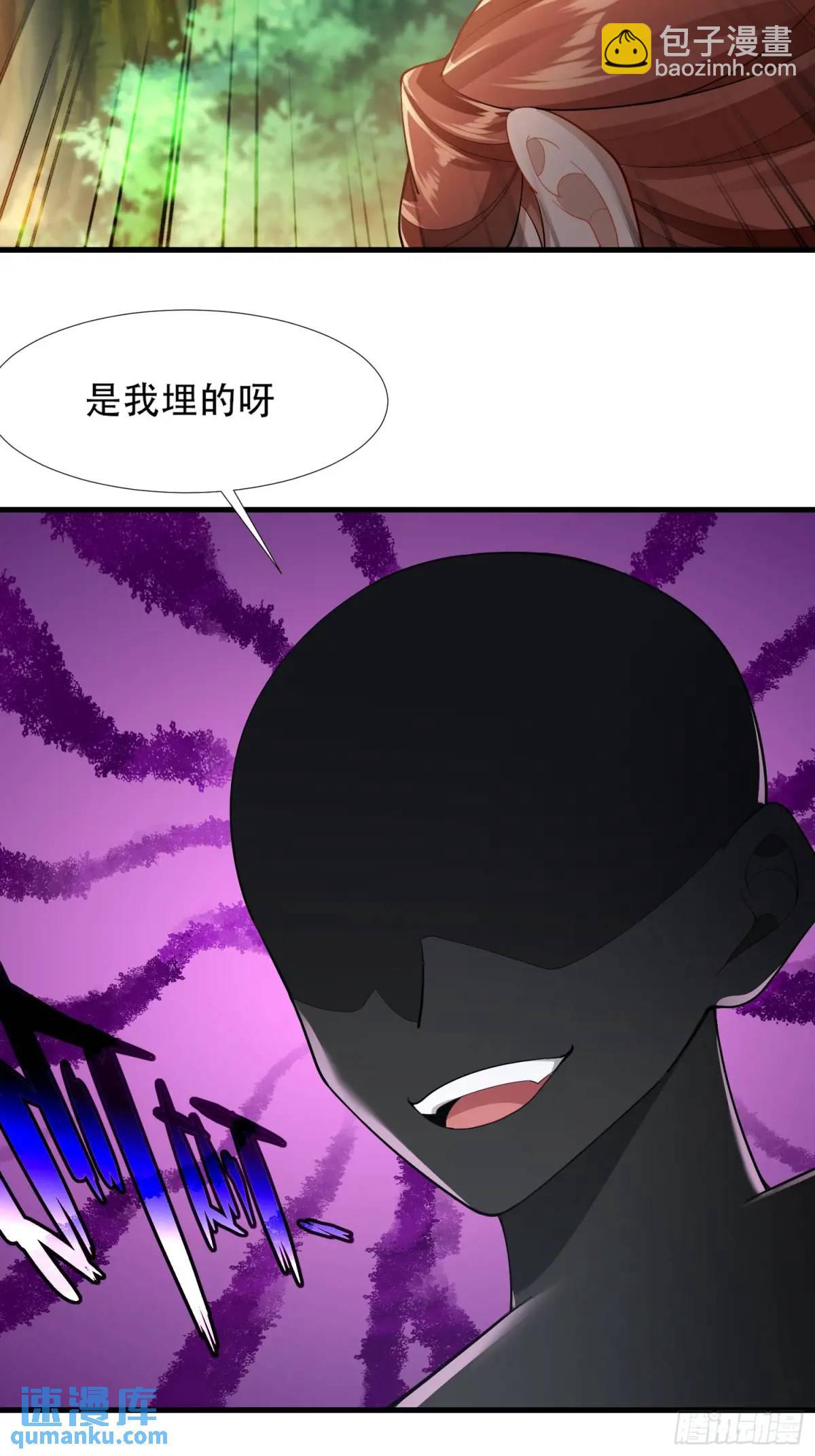 第46 话-第46话