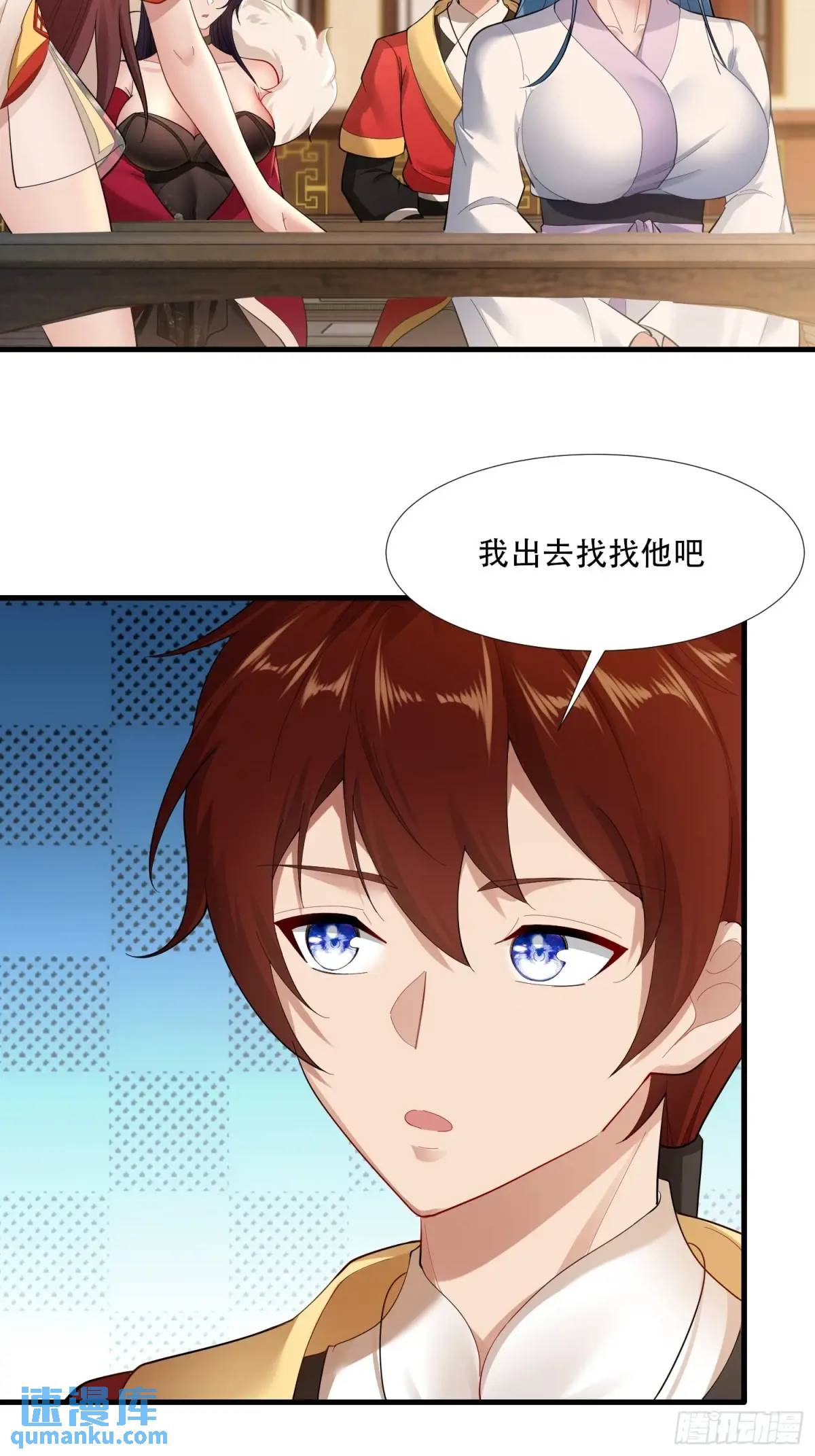 第46 话-第46话