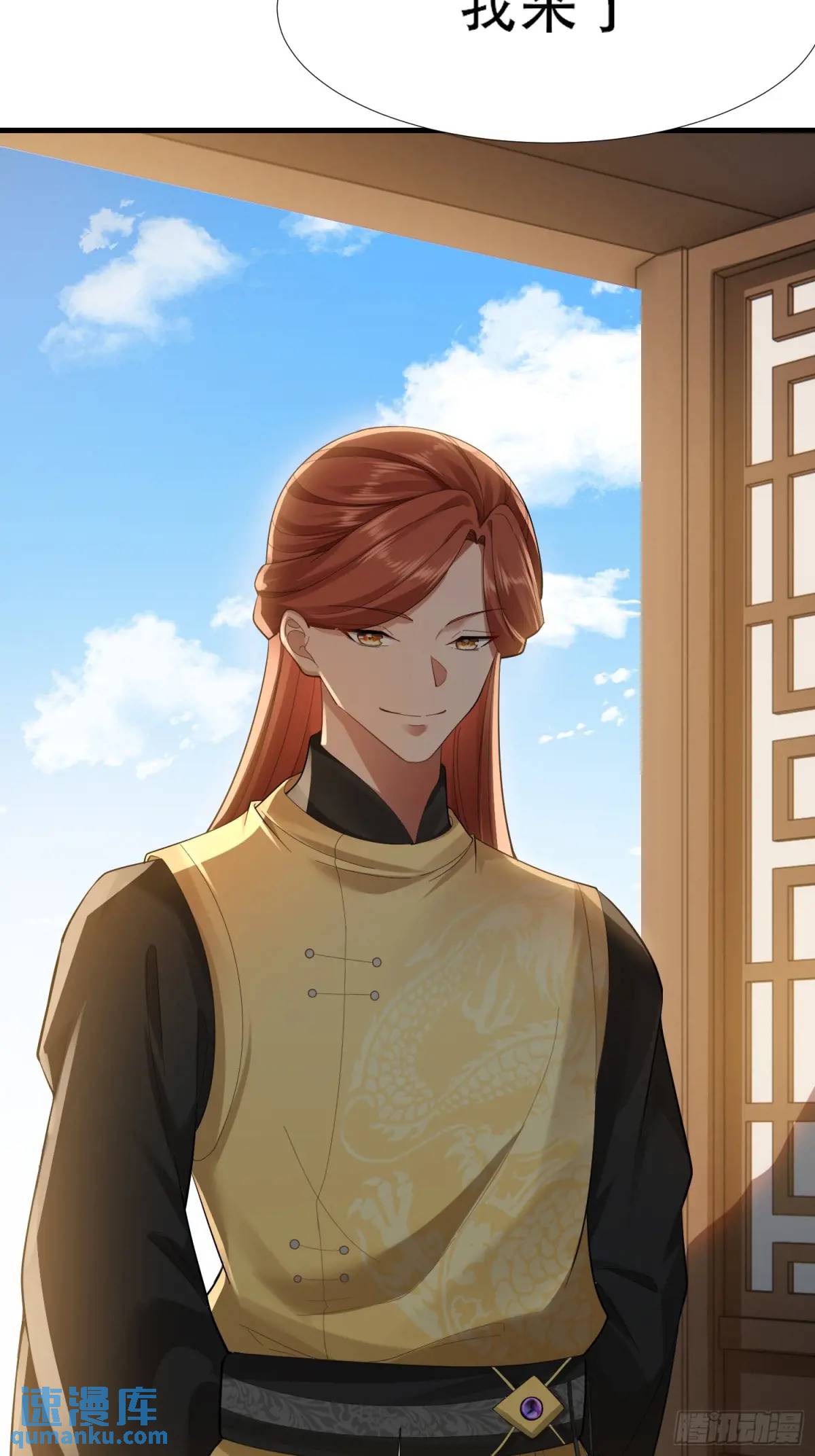 第46 话-第46话