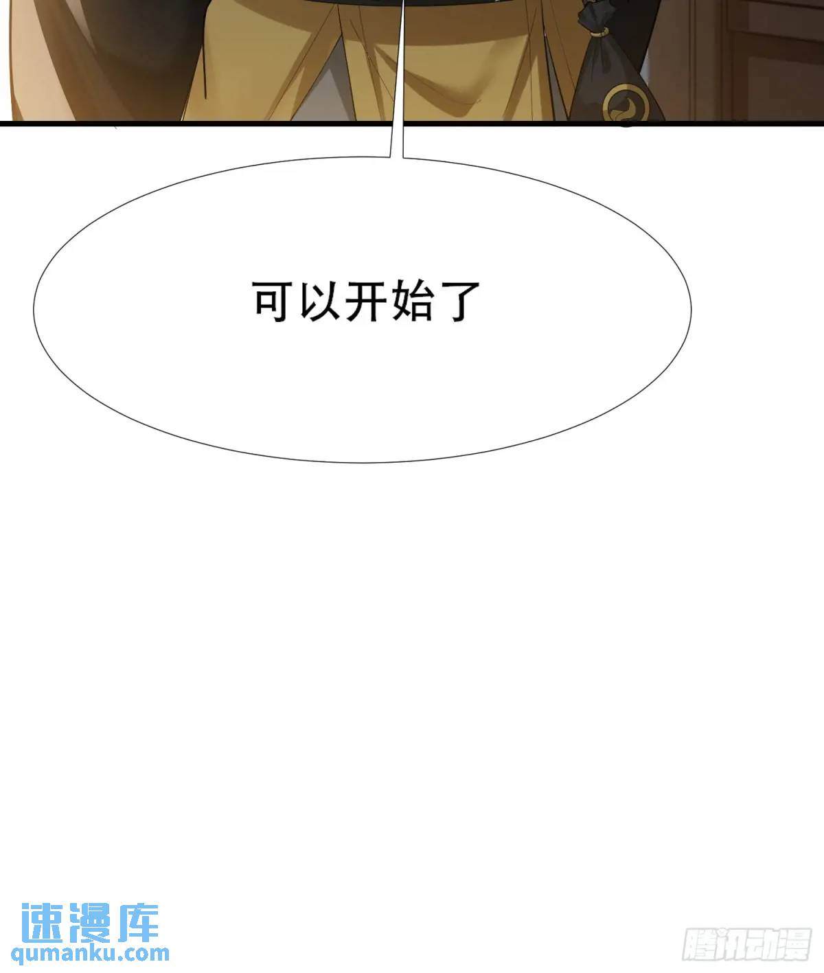 第46 话-第46话