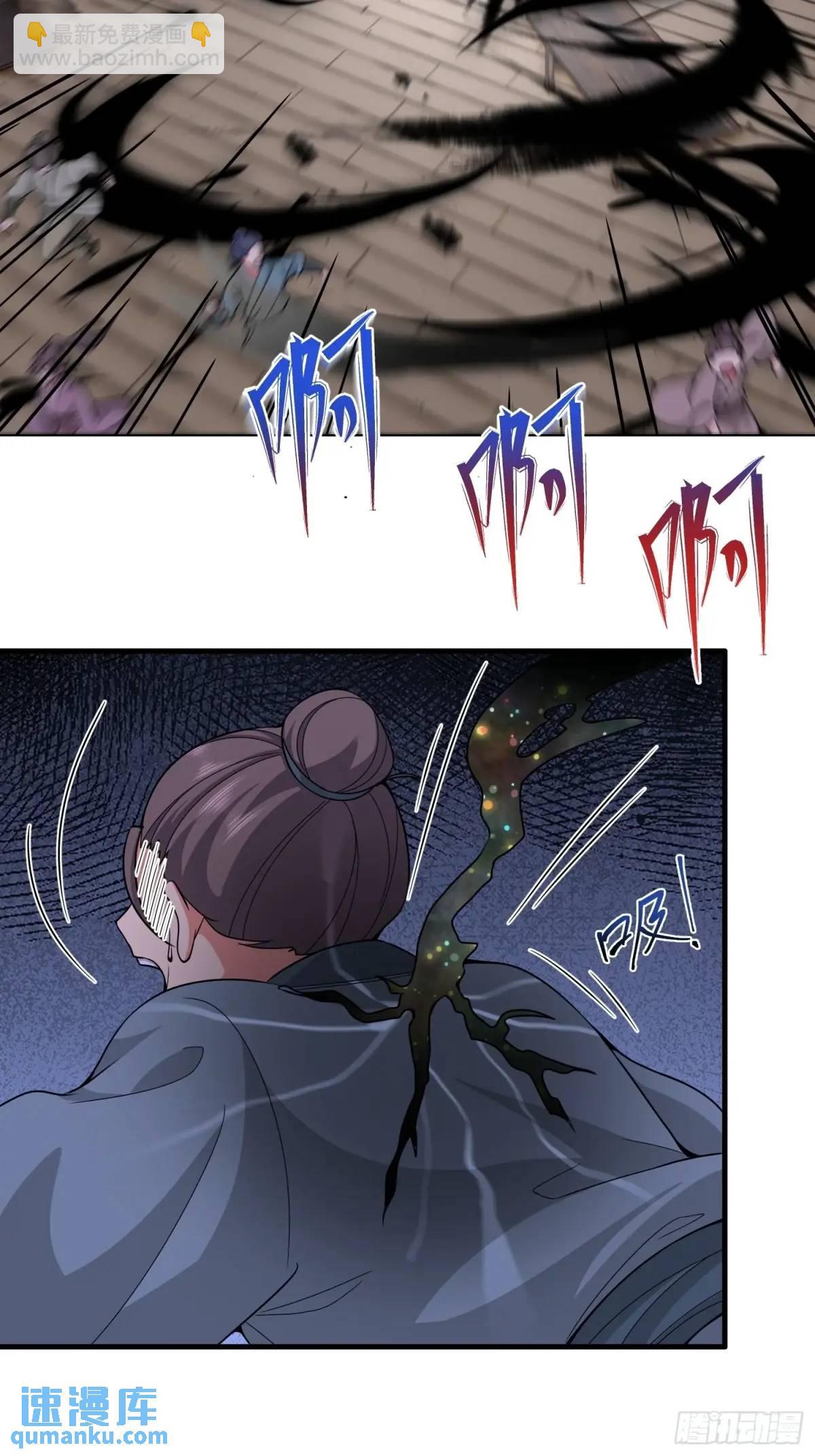 第48话(1/2)-第48话