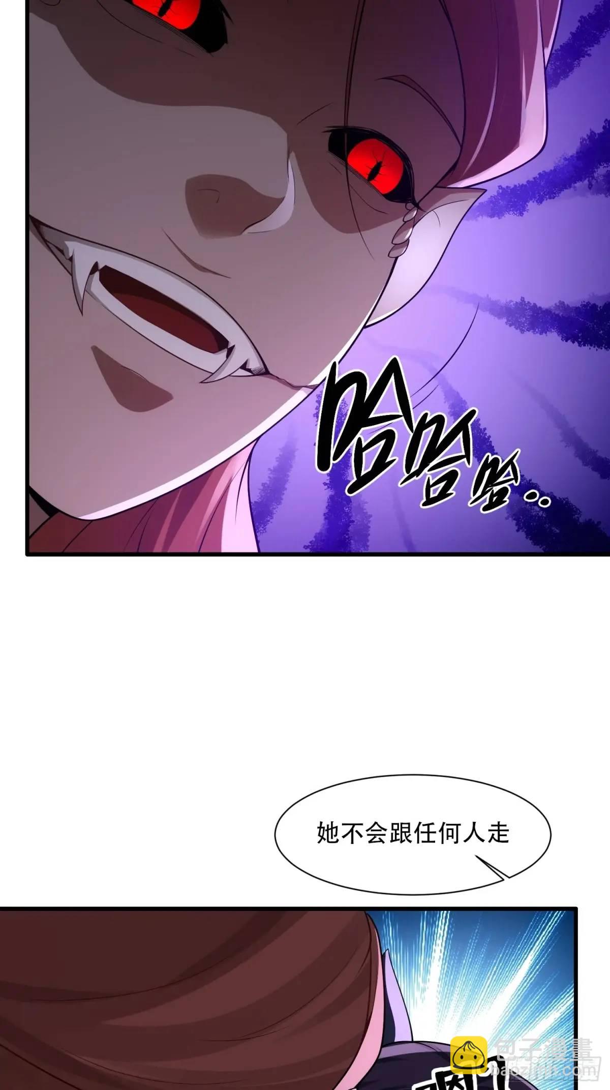 第52话-第52话