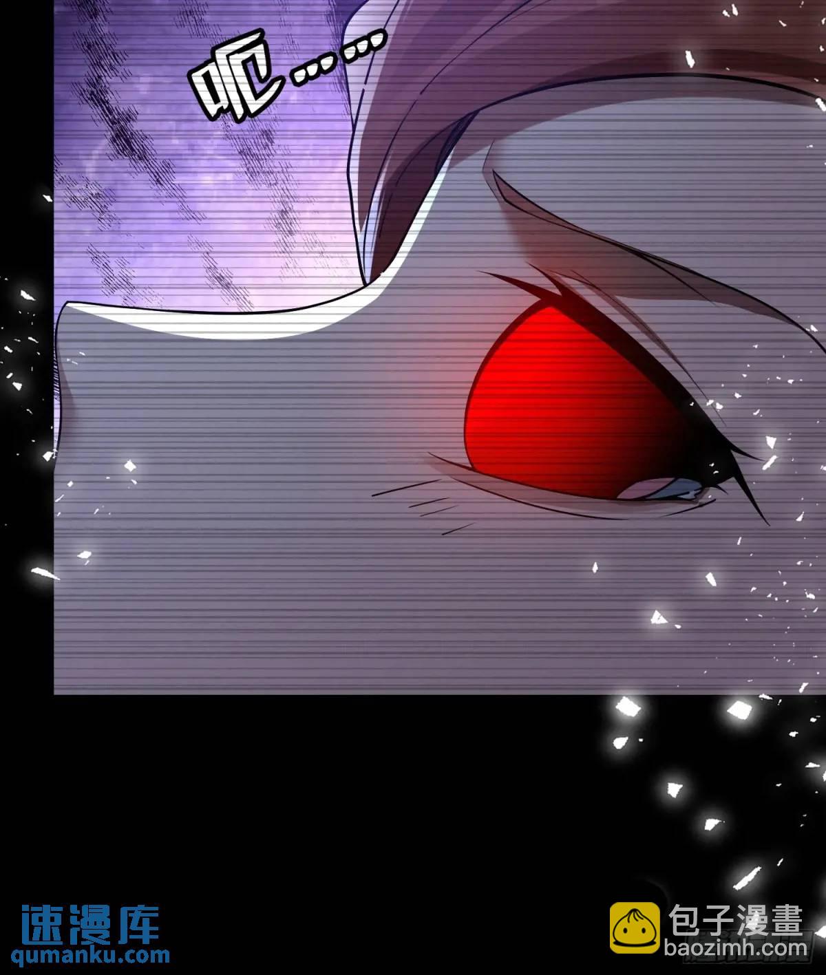 第54话-第54话