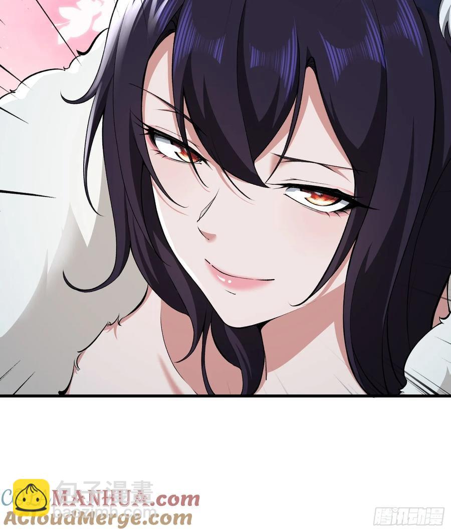 第57话-第56话