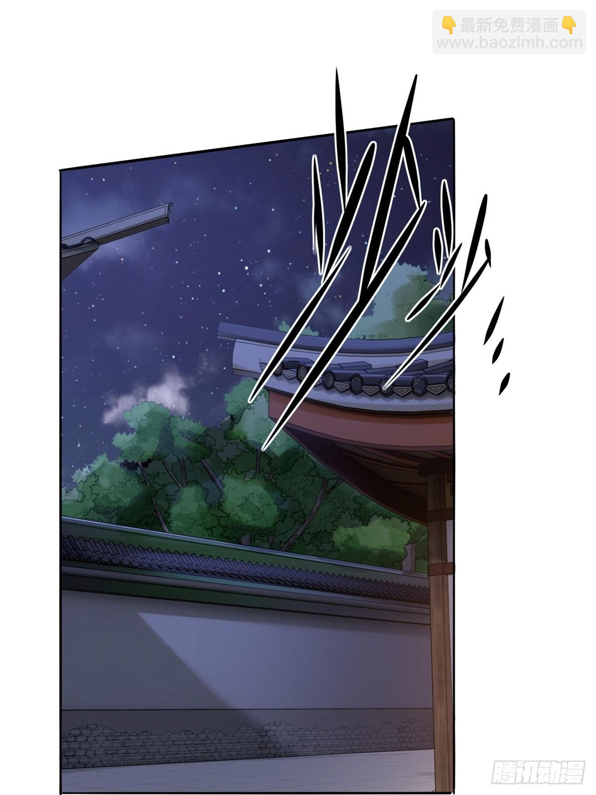 第6话(1/2)-第6话