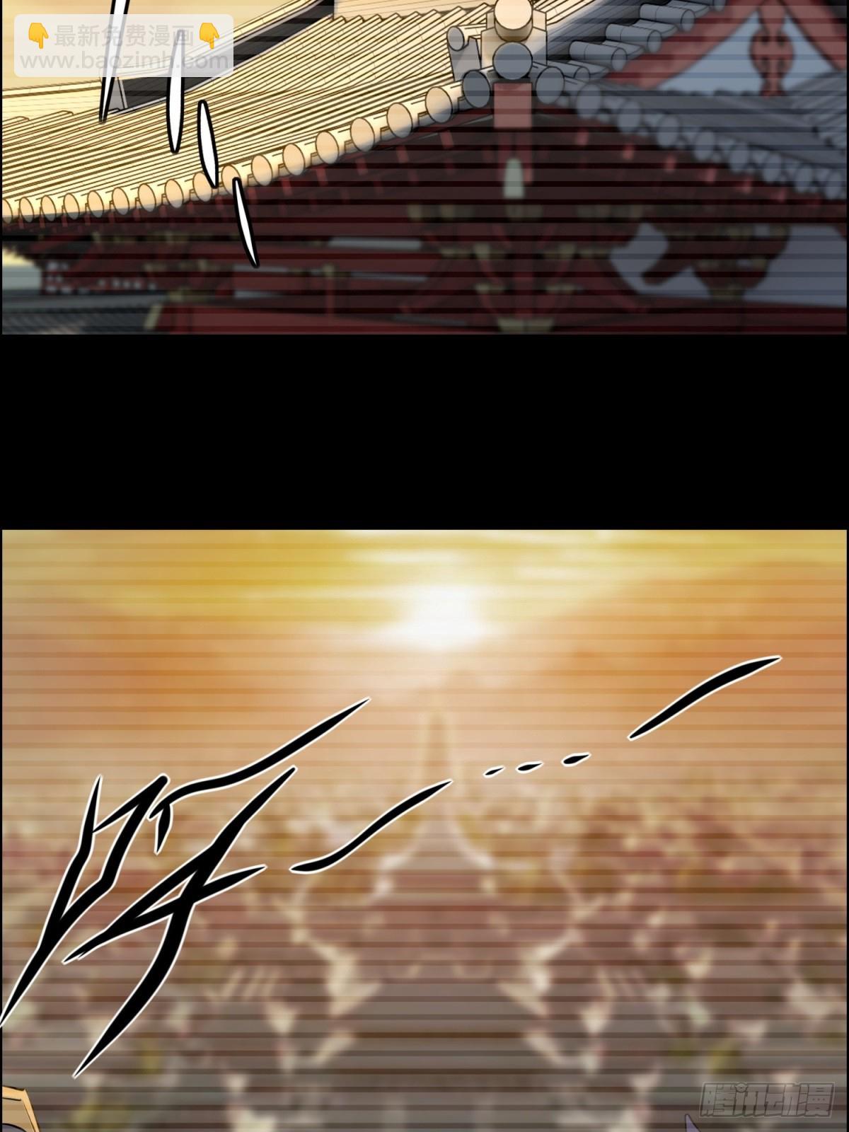 第6话(1/2)-第6话