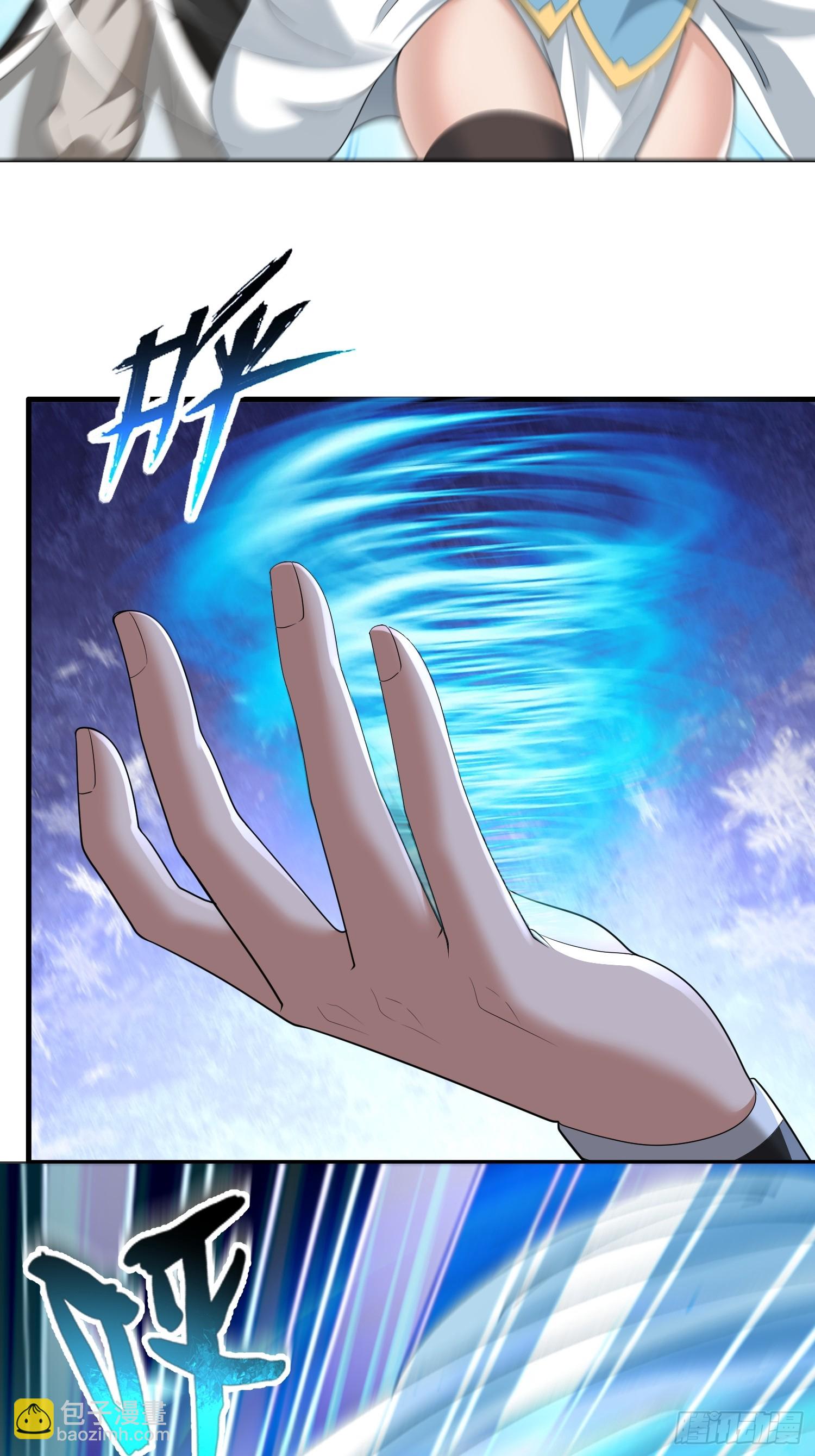 第60话(1/2)-第60话