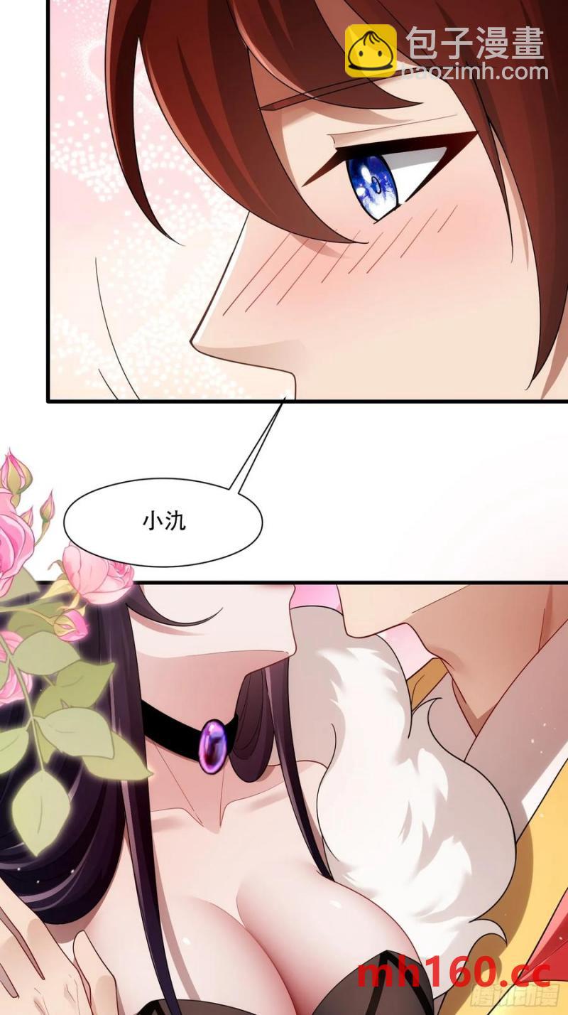 第64话-第64话
