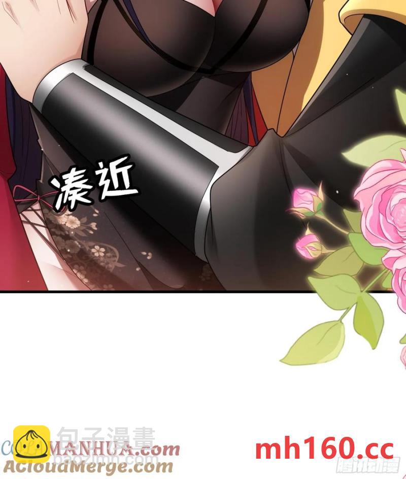 第64话-第64话