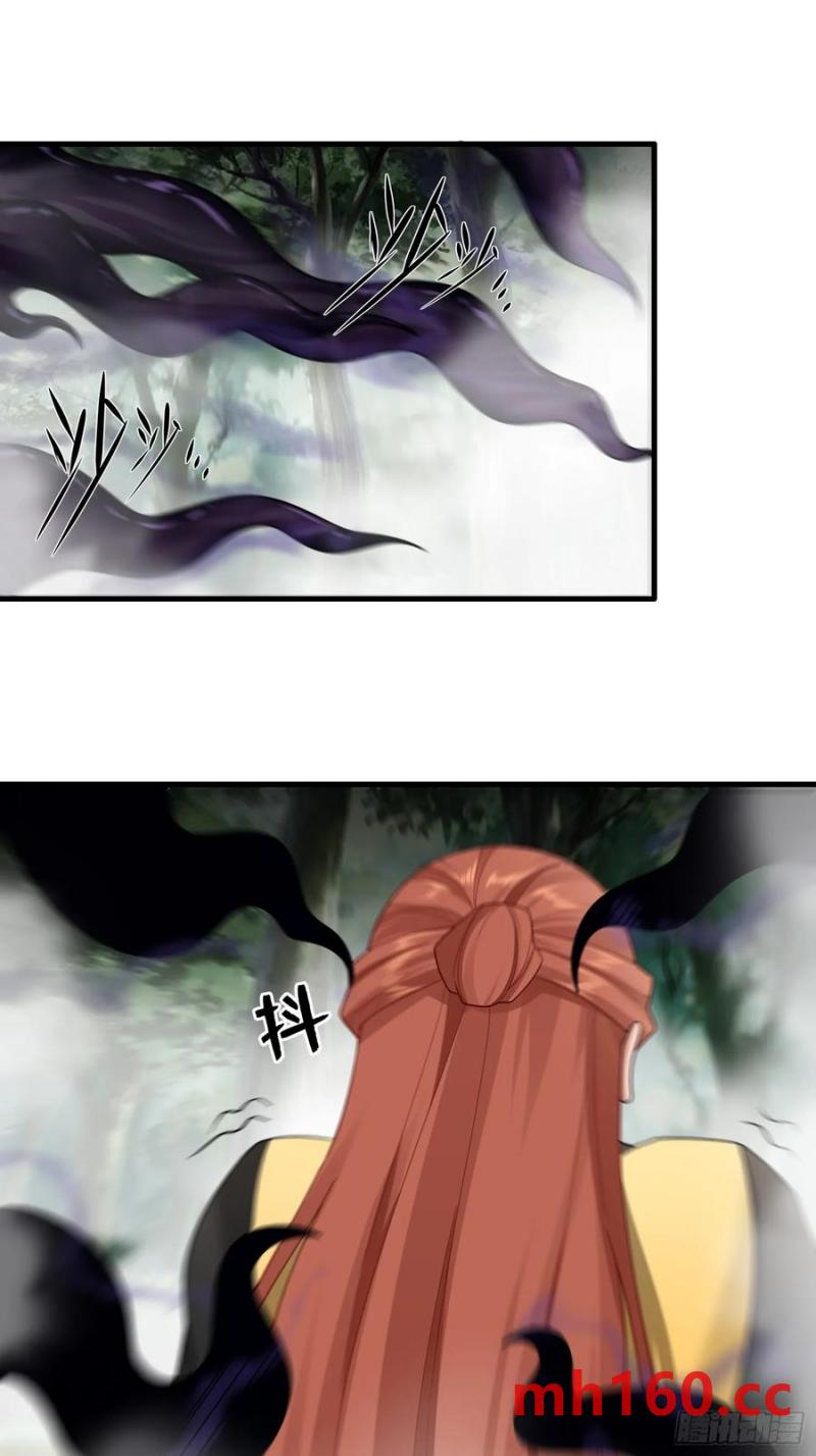 第64话-第64话