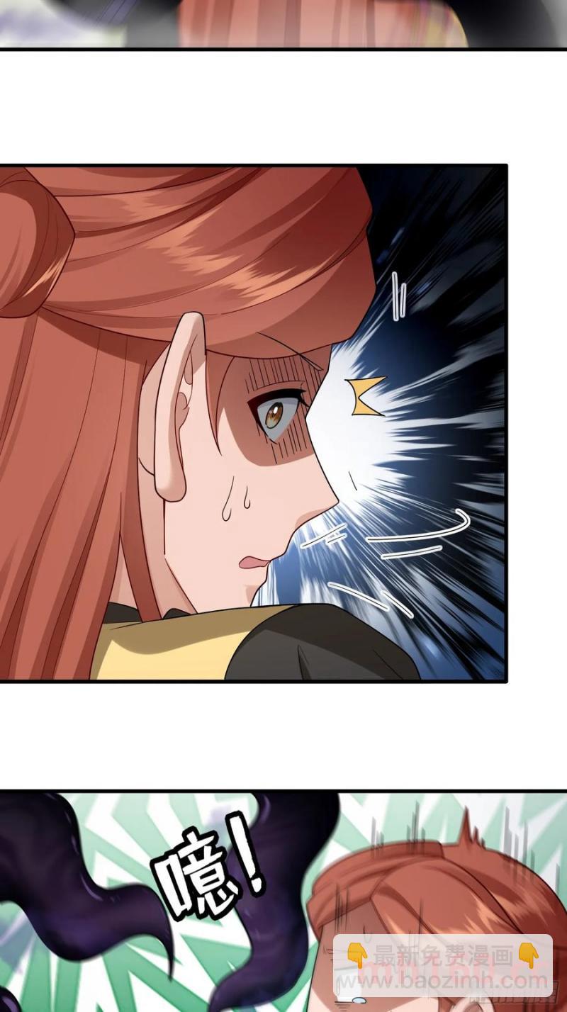 第64话-第64话