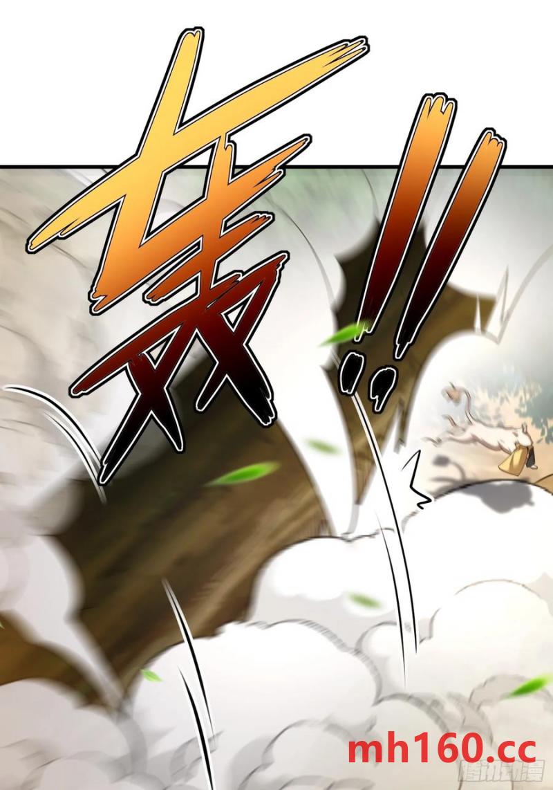第64话-第64话