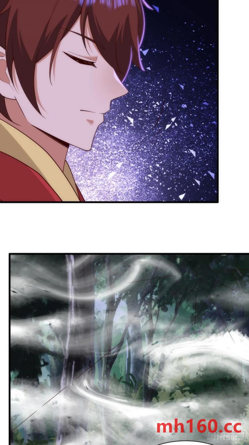 第66话(1/2)-第66话