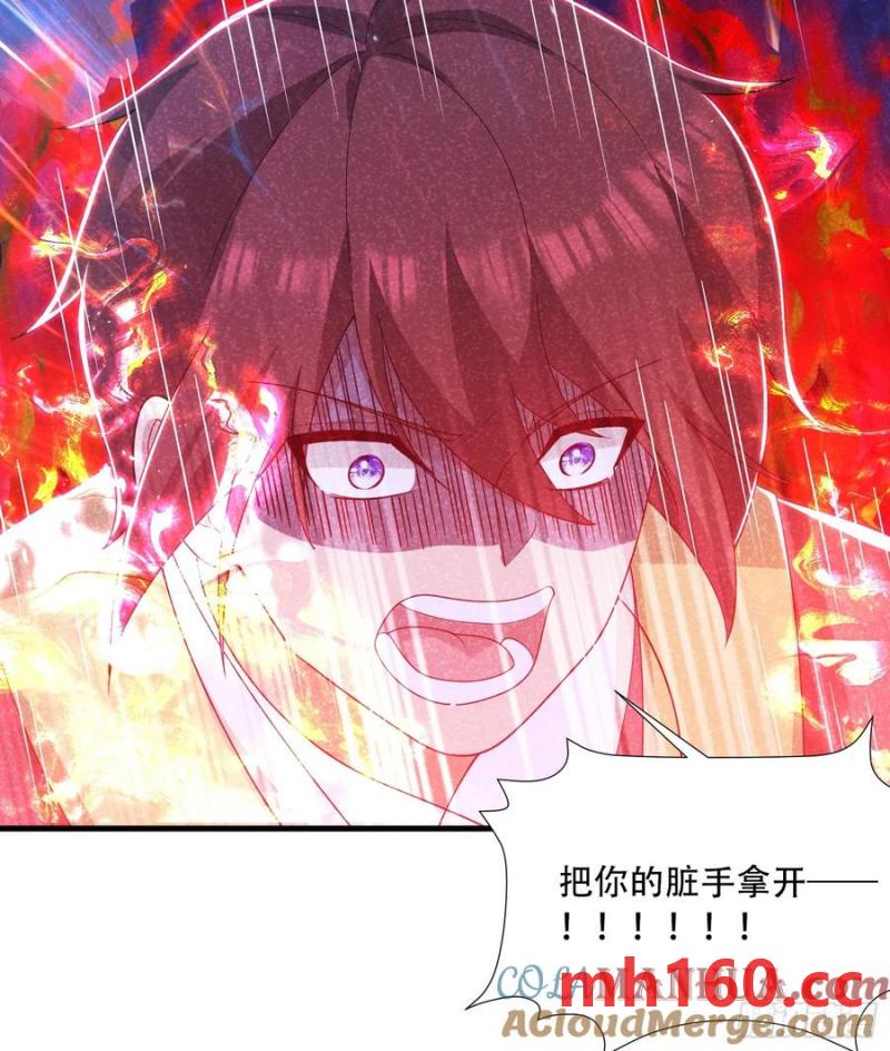 第68话-第68话