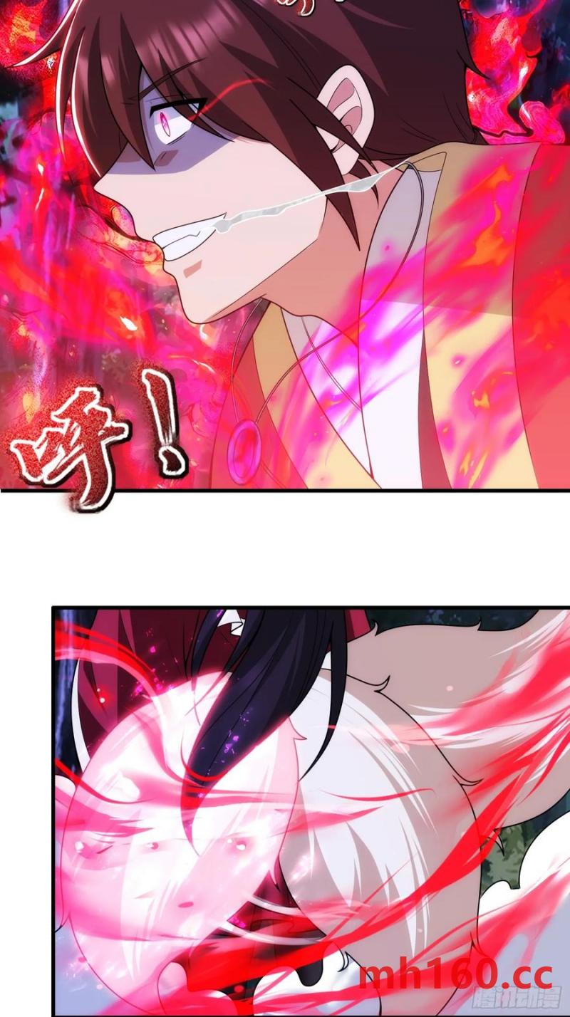 第68话-第68话