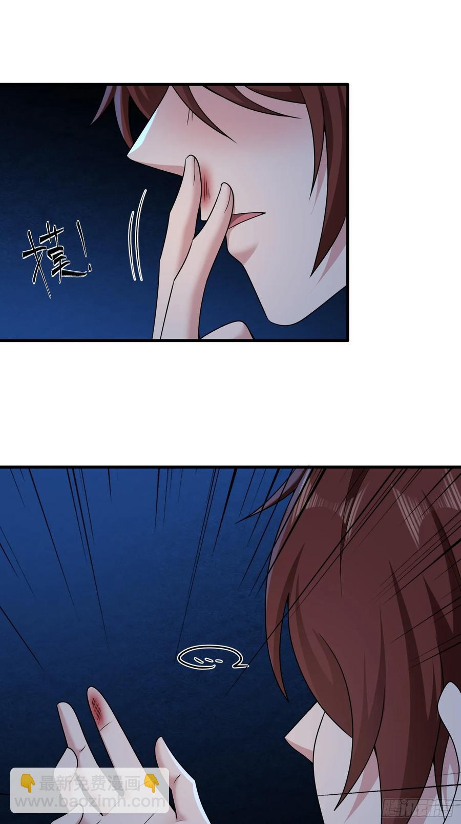第70话-第70话