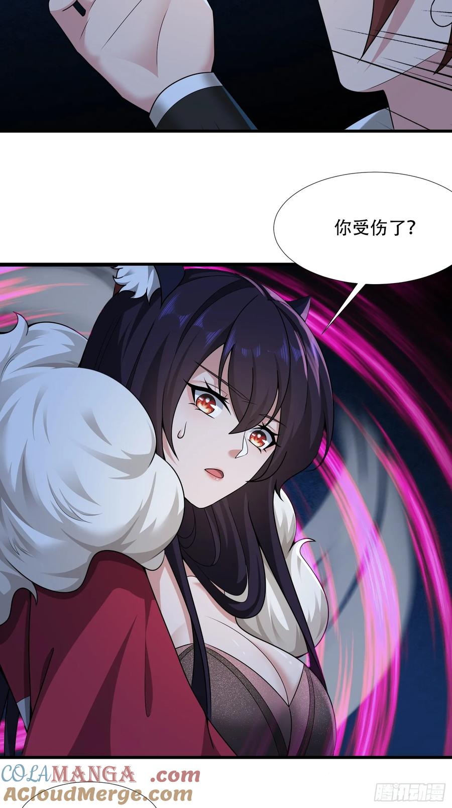 第70话-第70话