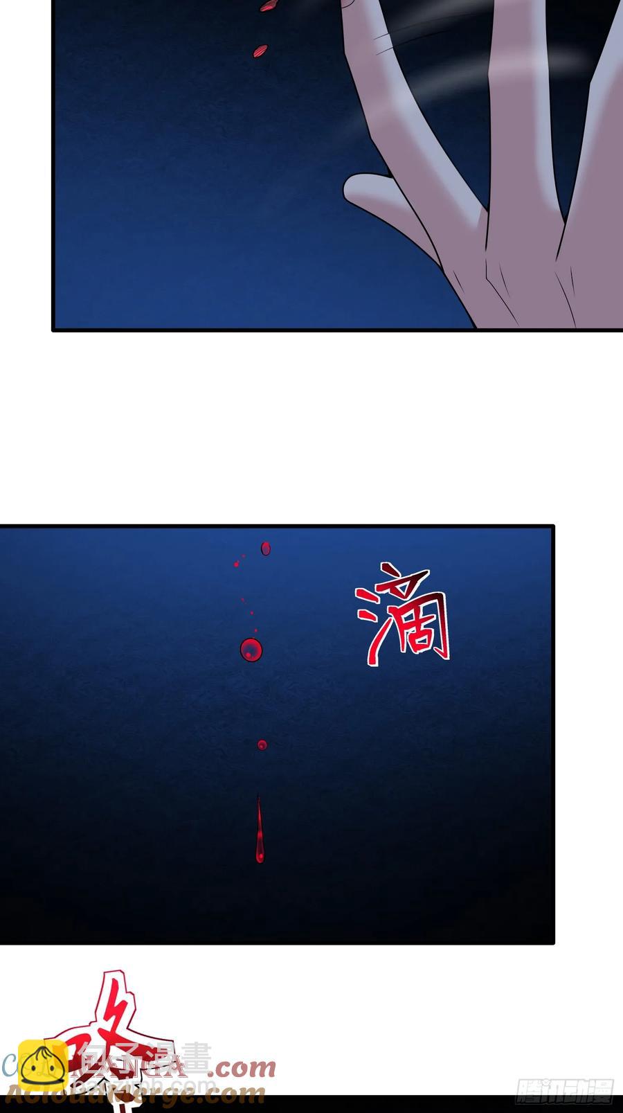 第70话-第70话