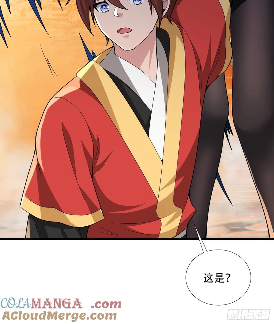 第70话-第70话