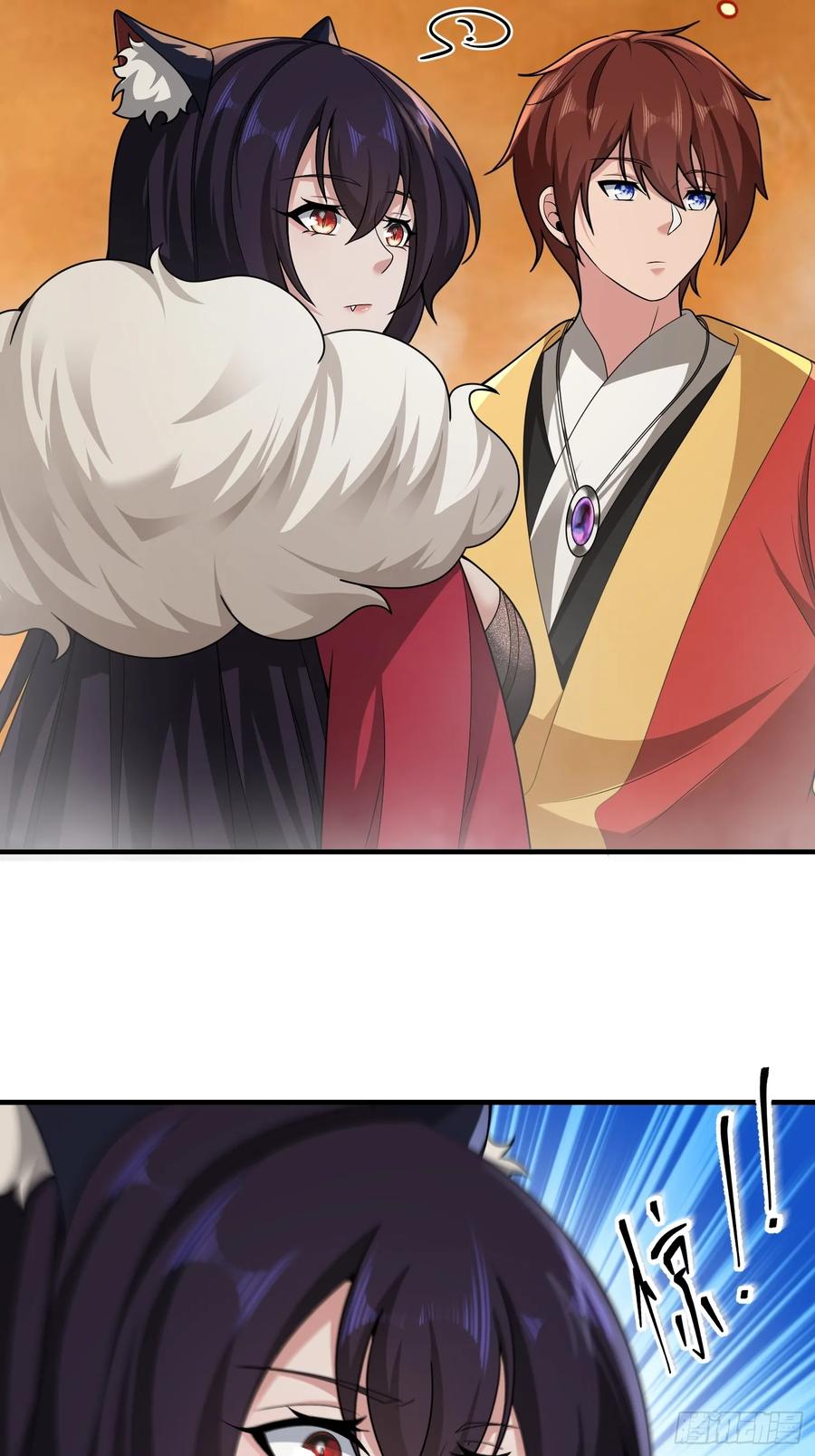 第70话-第70话
