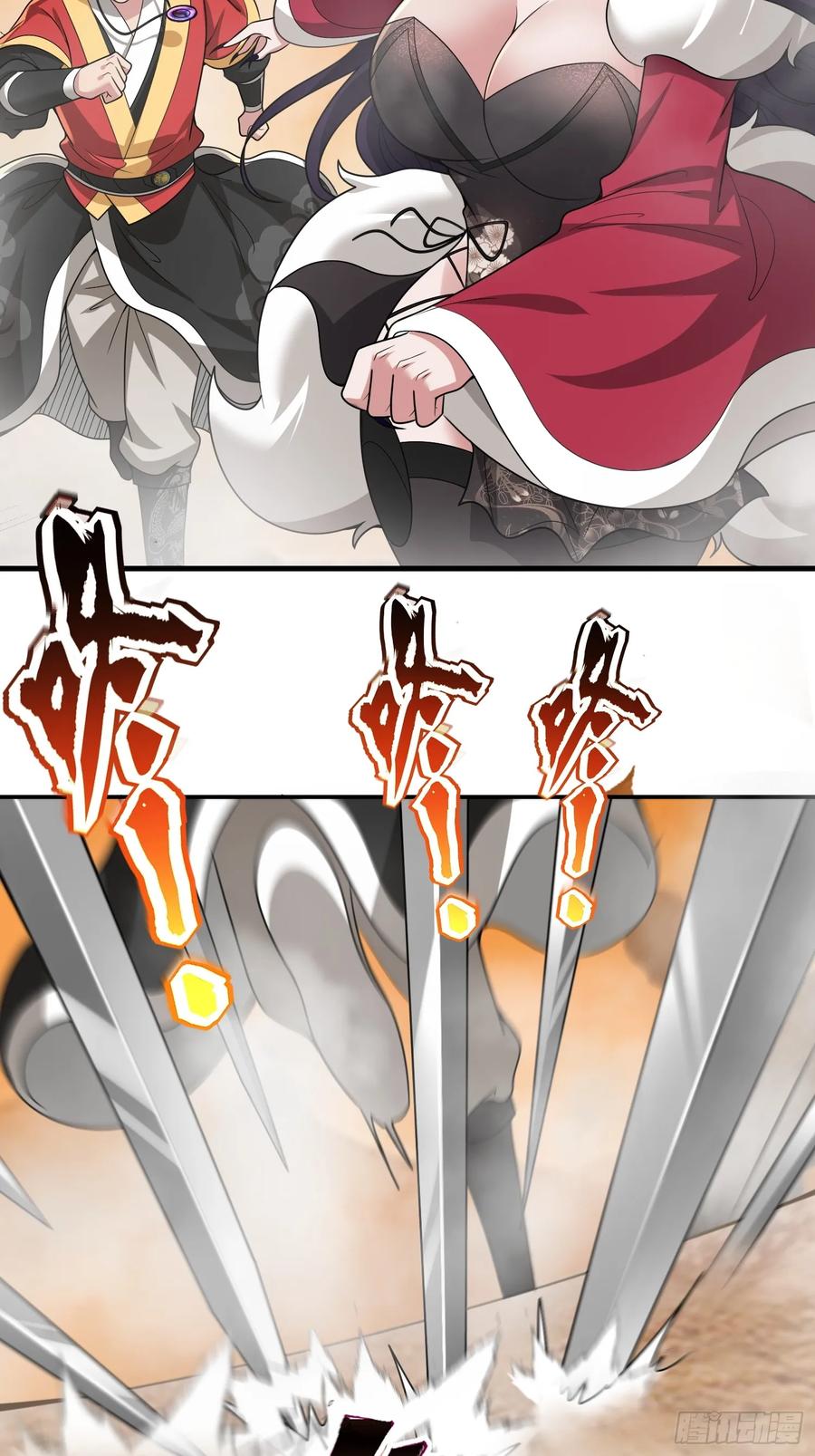 第70话-第70话