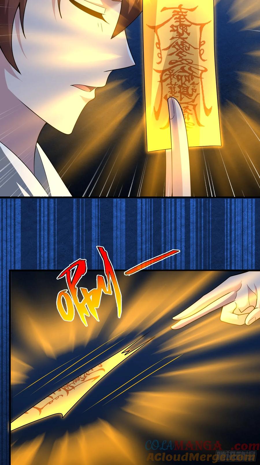 第70话-第70话