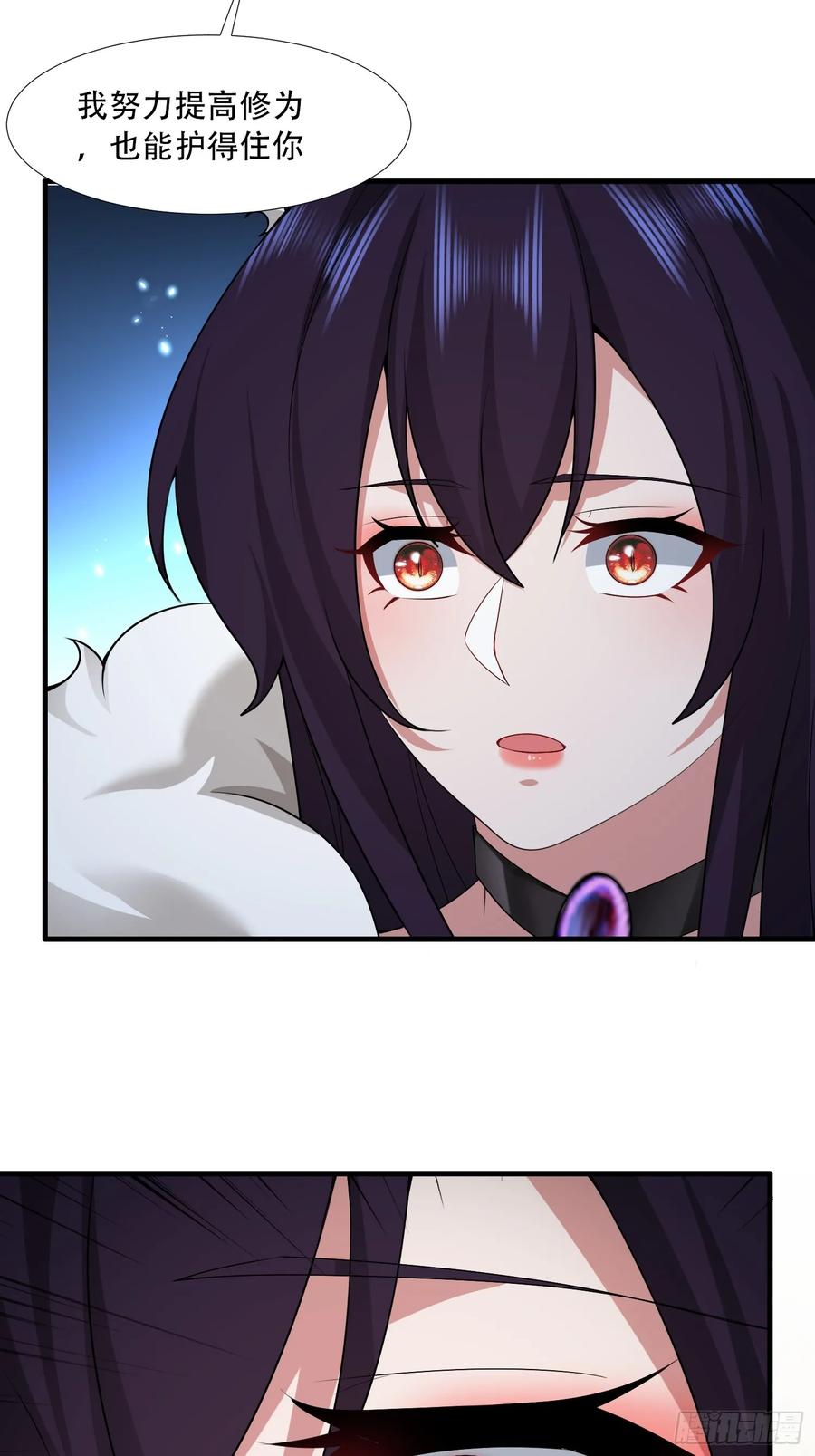 第72话-第72话