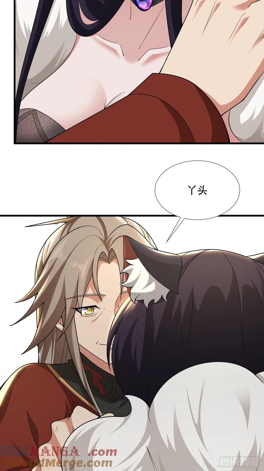 第72话-第72话