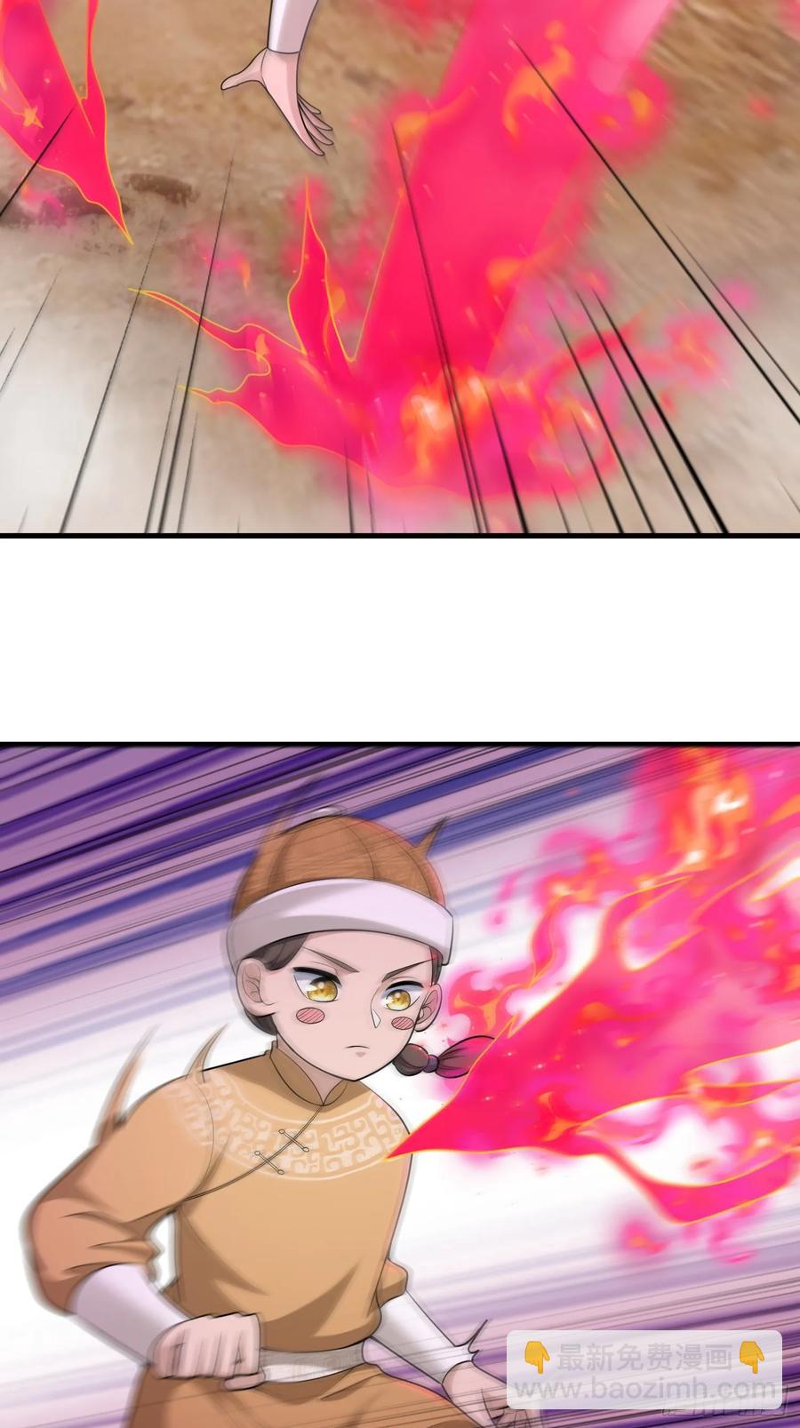 第74话-第74话