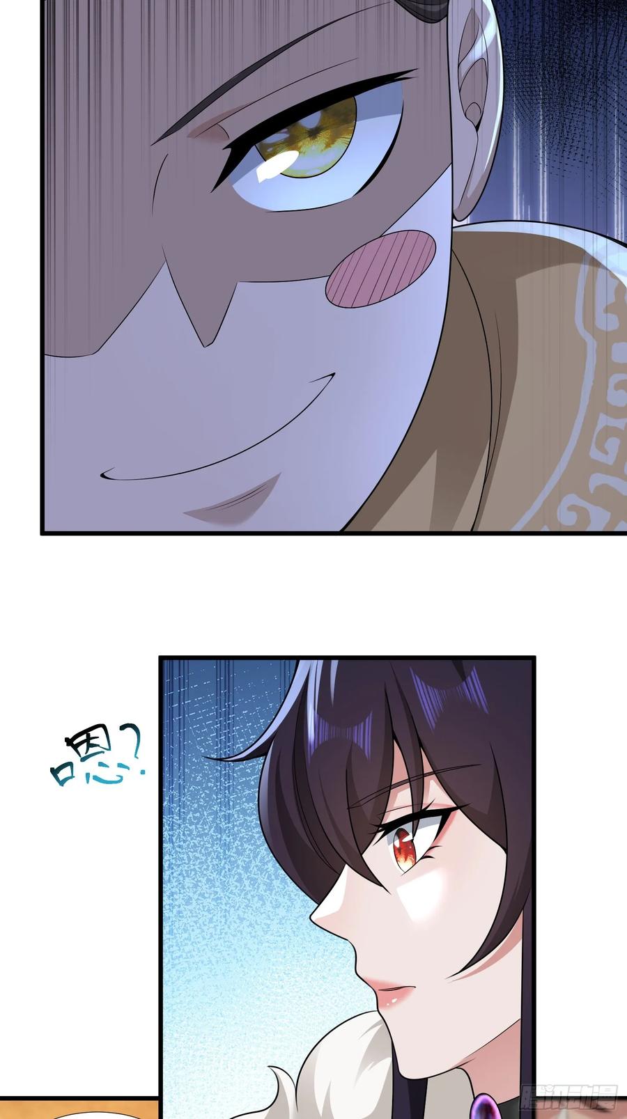 第74话-第74话