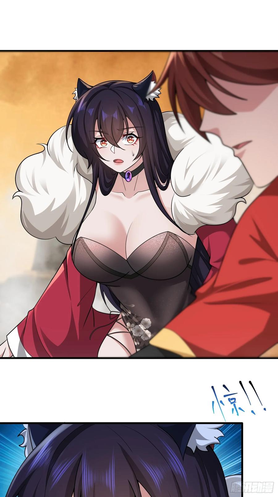 第74话-第74话