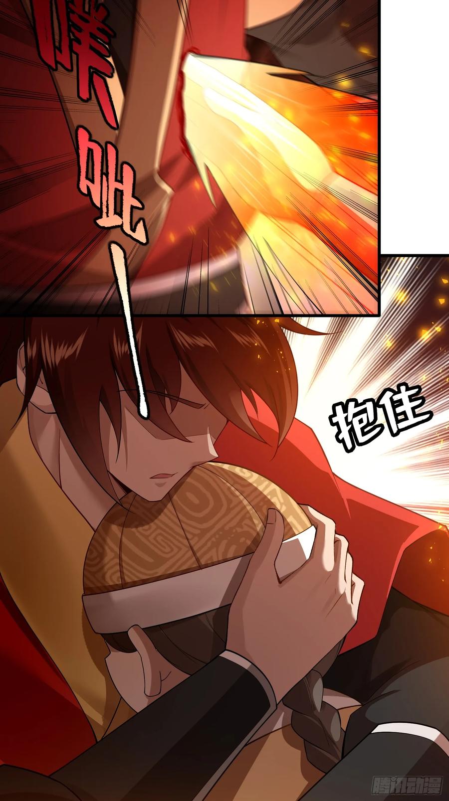 第76话-第76话