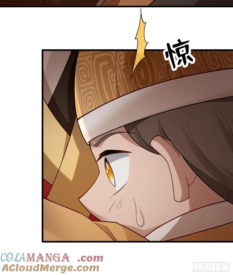 第76话-第76话